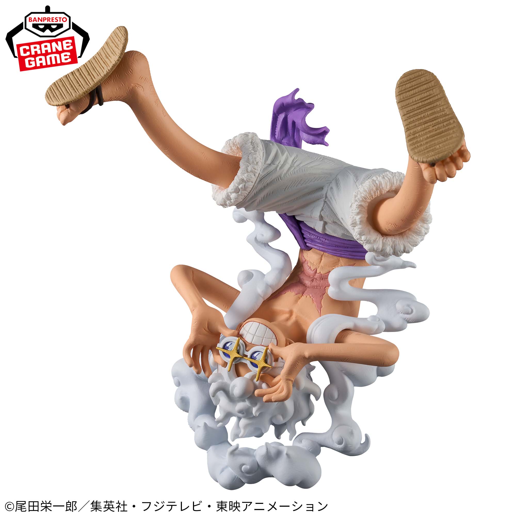 ワンピース KING OF ARTIST THE MONKEY.D.LUFFY GEAR5 Ⅱ│株式会社 