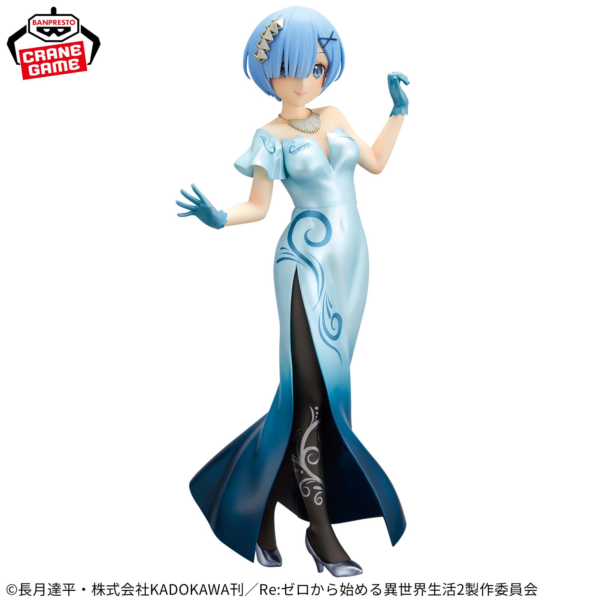Re:ゼロから始める異世界生活 GLITTER&GLAMOURS-REM-Another color ver 