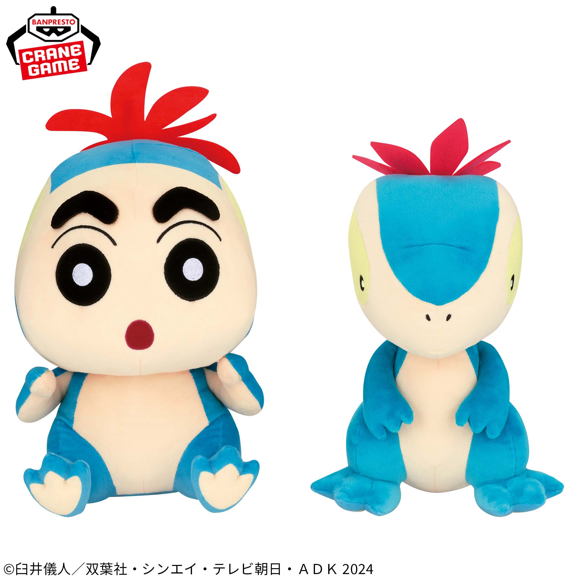 クレヨンしんちゃん オラたちの恐竜日記 もふぐっとぬいぐるみ ナナ 映画クレヨンしんちゃん オラたちの恐竜日記 めちゃもふぐっと