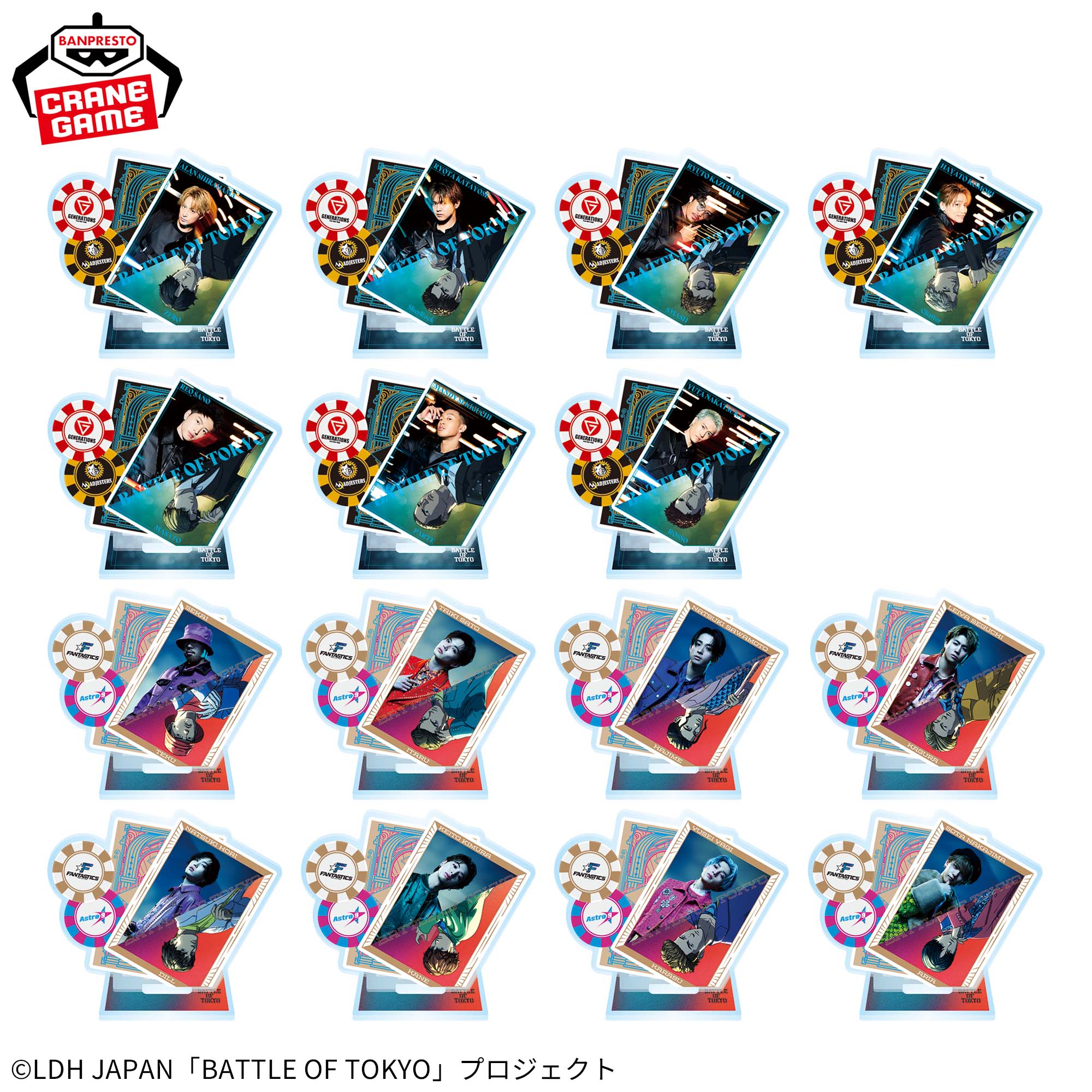 BATTLE OF TOKYO スタンド付きアクリルプレートvol.1│株式会社BANDAI 