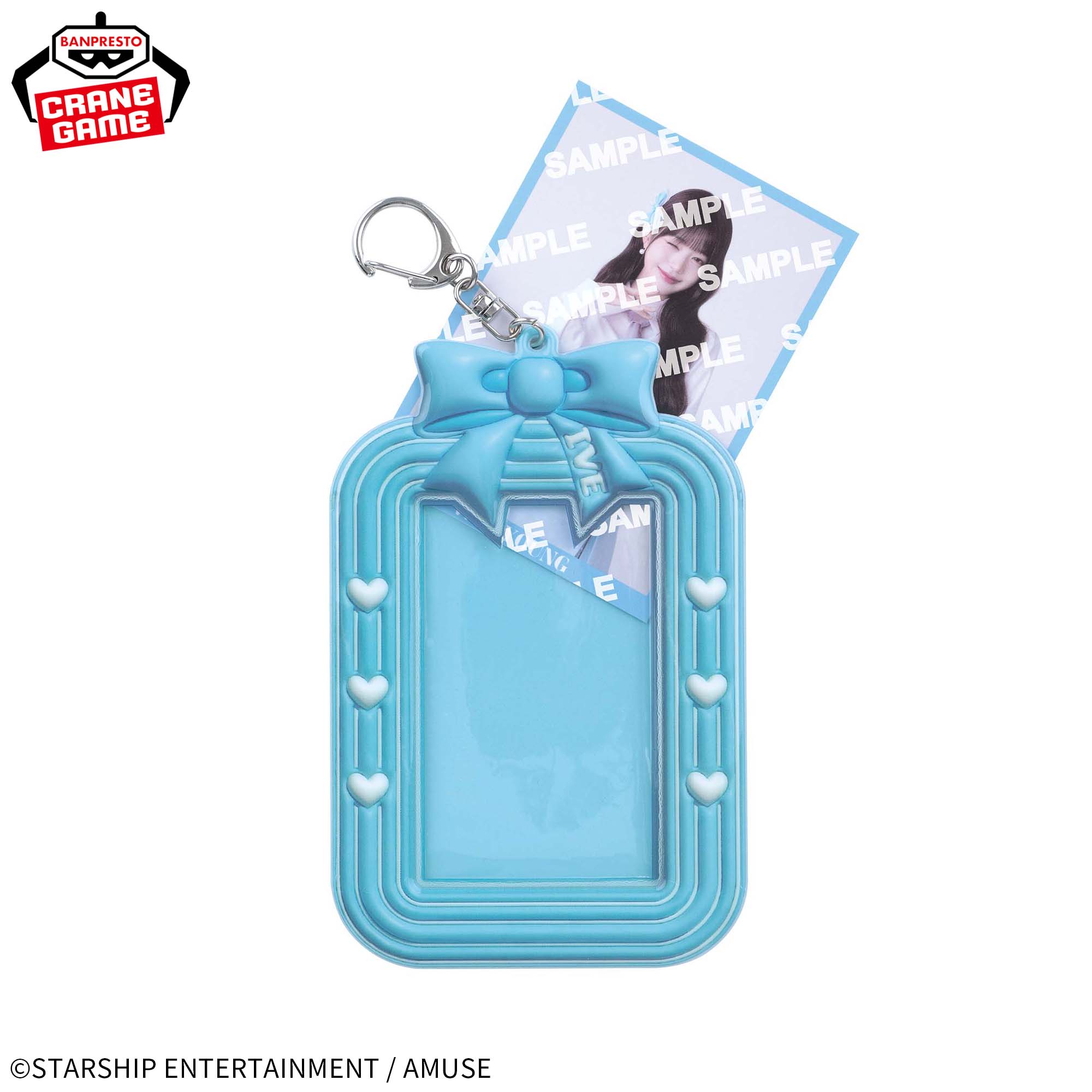 IVE FROM STARSHIP ENTERTAINMENT WITH AMUSE 撮りおろしフォトカード 