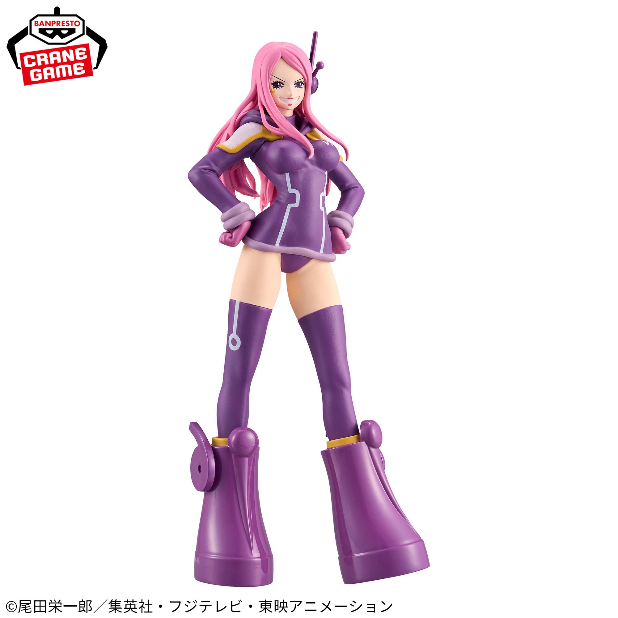 ワンピース DXF～THE GRANDLINE SERIES～エッグヘッド JEWELRY.BONNEY 