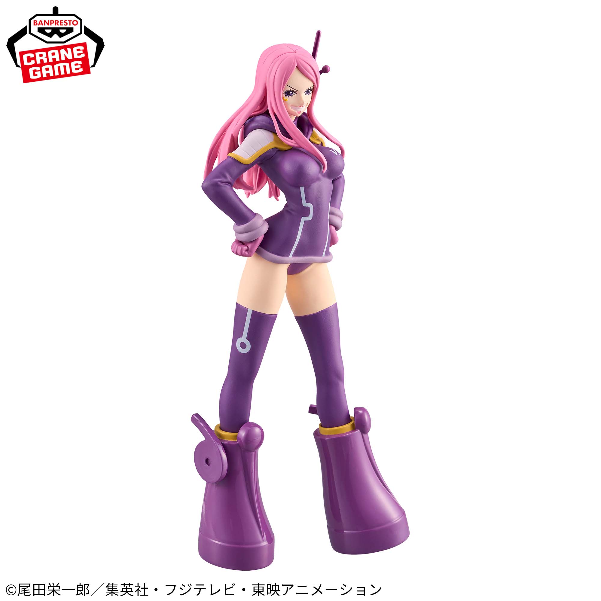 ワンピース DXF～THE GRANDLINE SERIES～エッグヘッド JEWELRY.BONNEY 