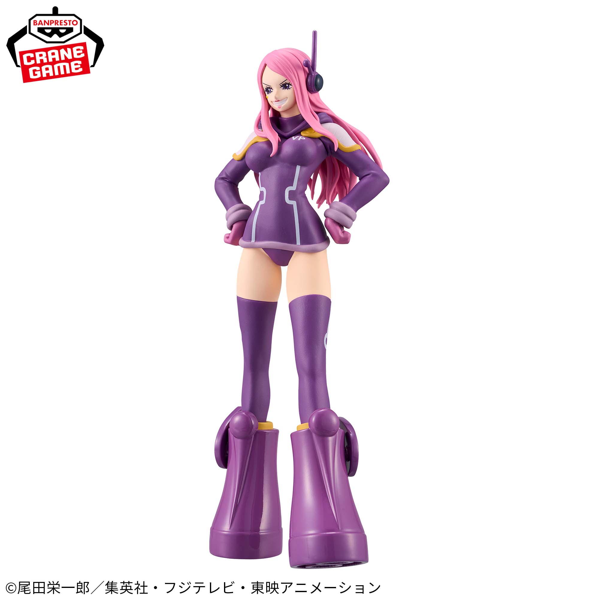 ワンピース DXF～THE GRANDLINE SERIES～エッグヘッド JEWELRY.BONNEY 