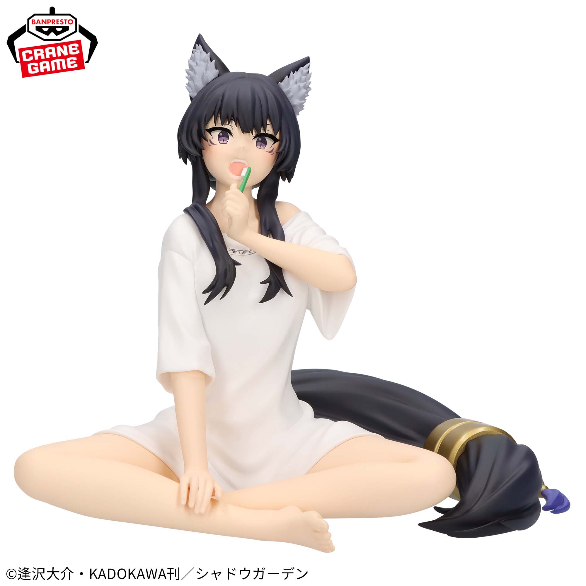 陰の実力者になりたくて！ -Relax time-デルタ│株式会社BANDAI 