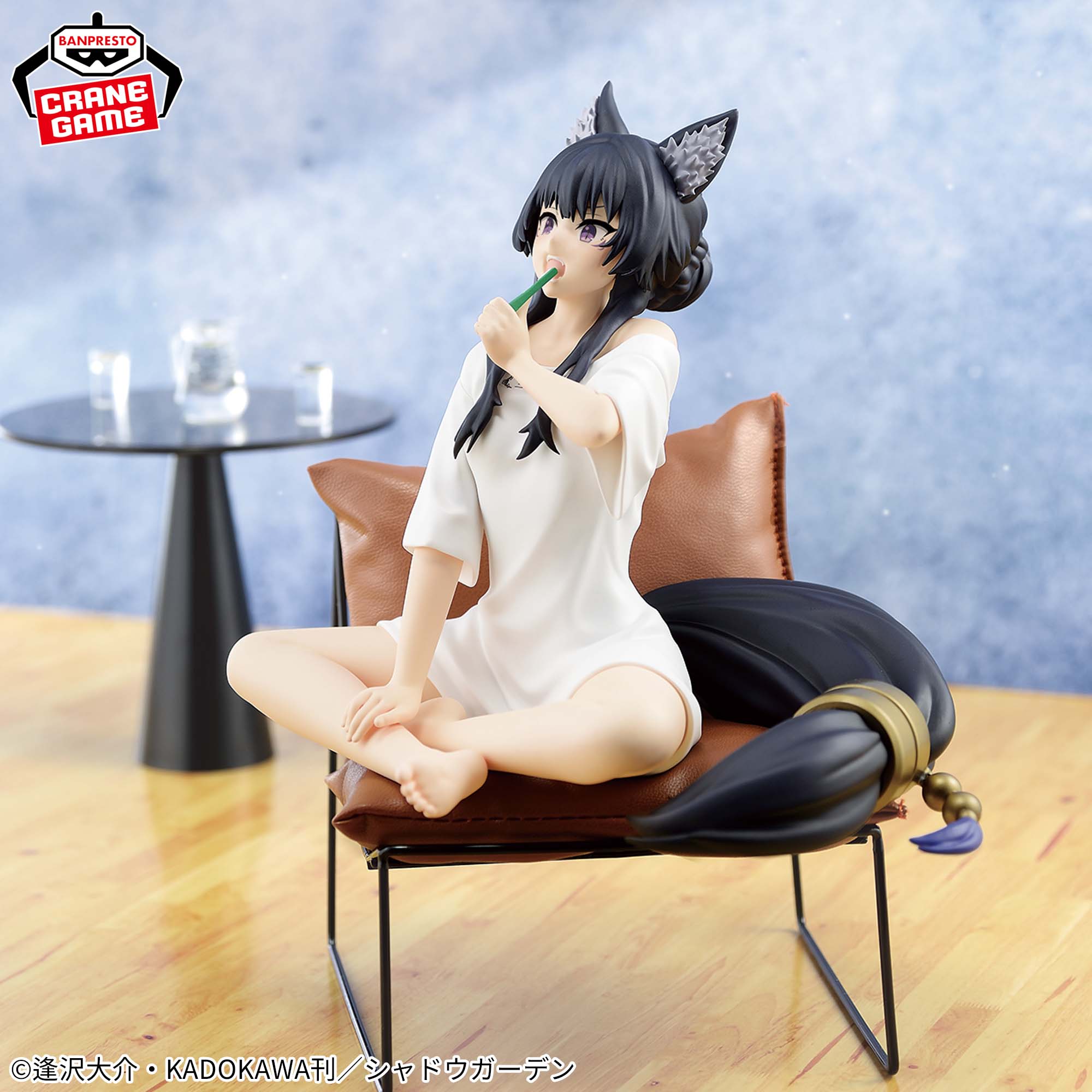 陰の実力者になりたくて！ -Relax time-デルタ│株式会社BANDAI 