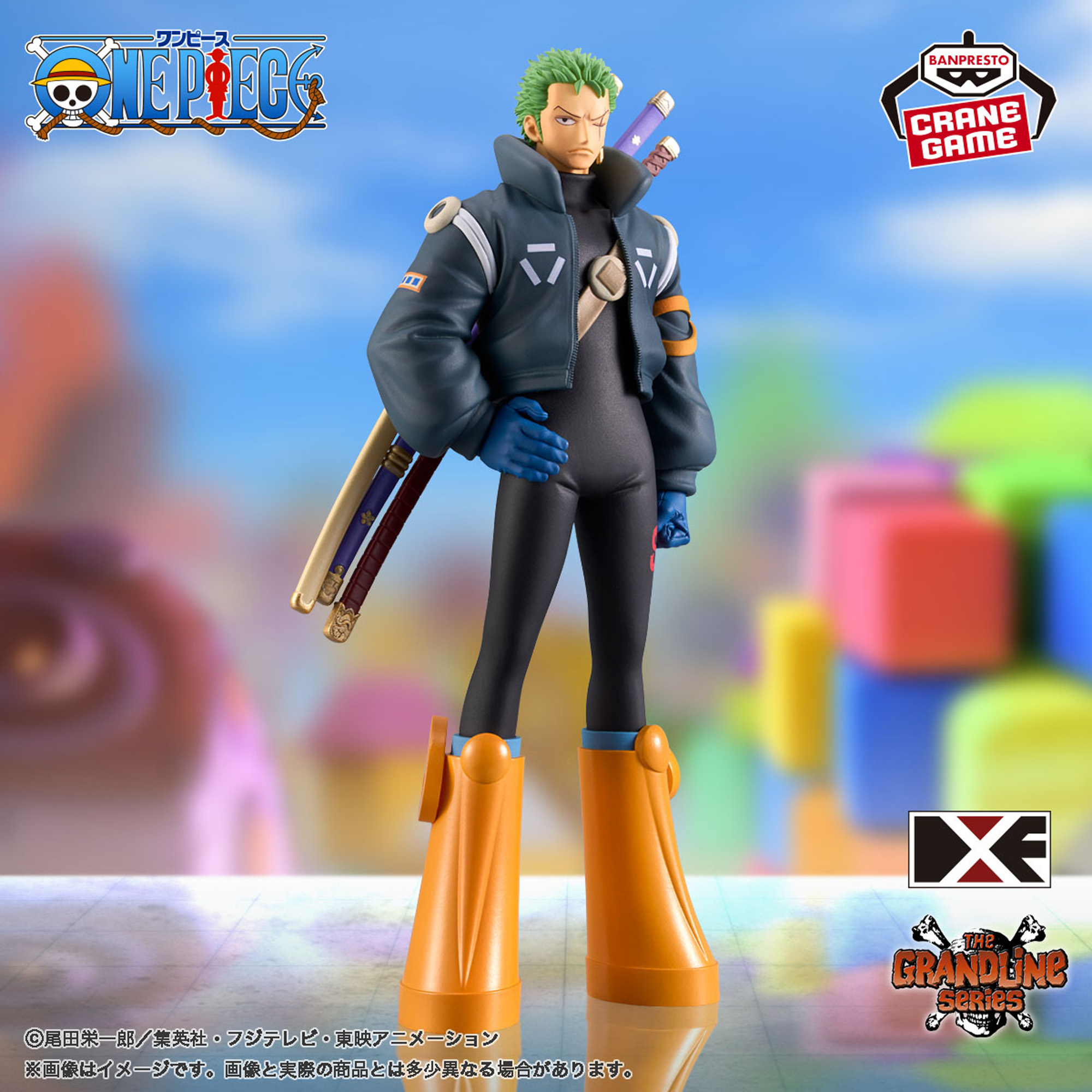 ワンピース DXF～THE GRANDLINE SERIES～エッグヘッド RORONOA ZORO 