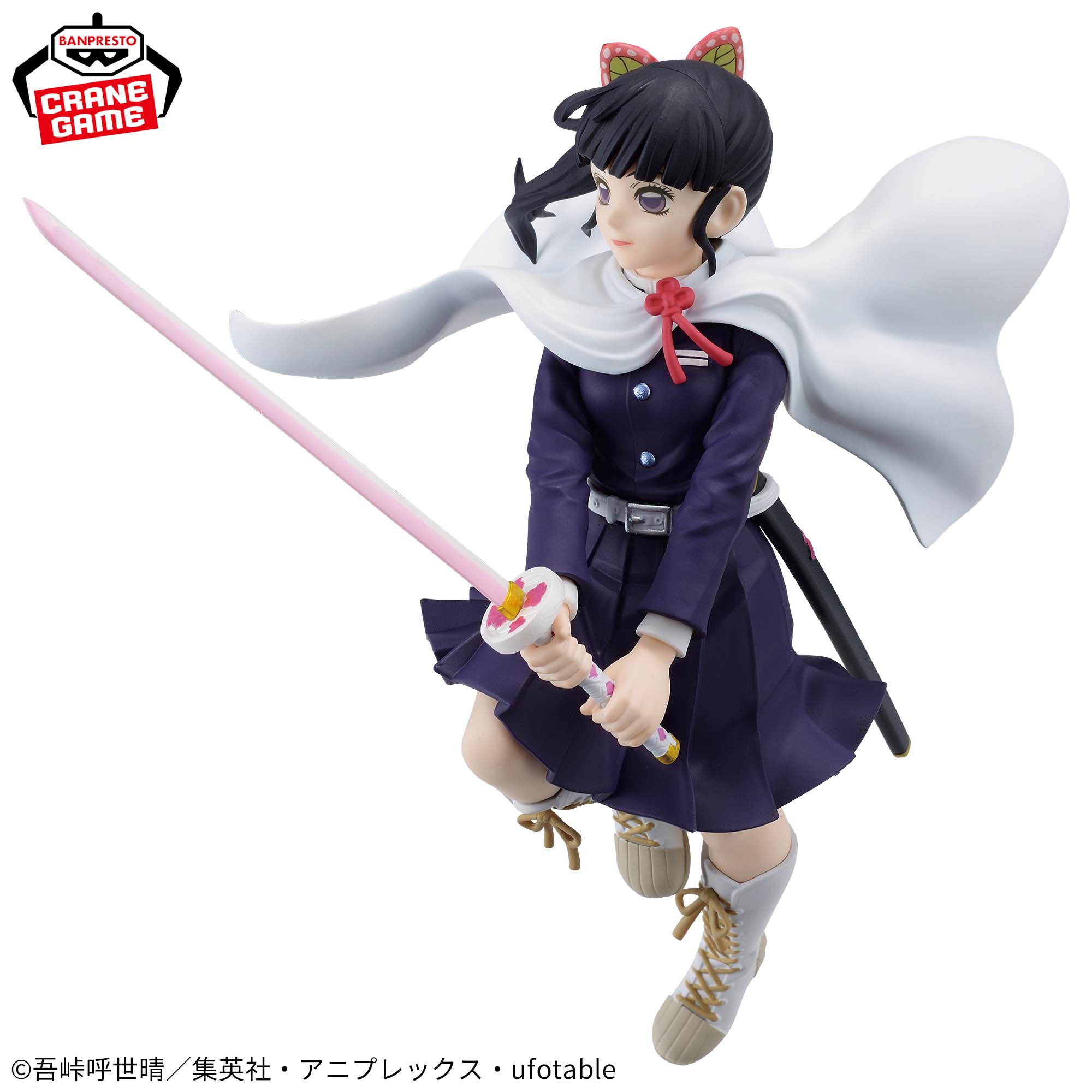アニメ「鬼滅の刃」 VIBRATION STARS-栗花落カナヲ-│株式会社BANDAI 