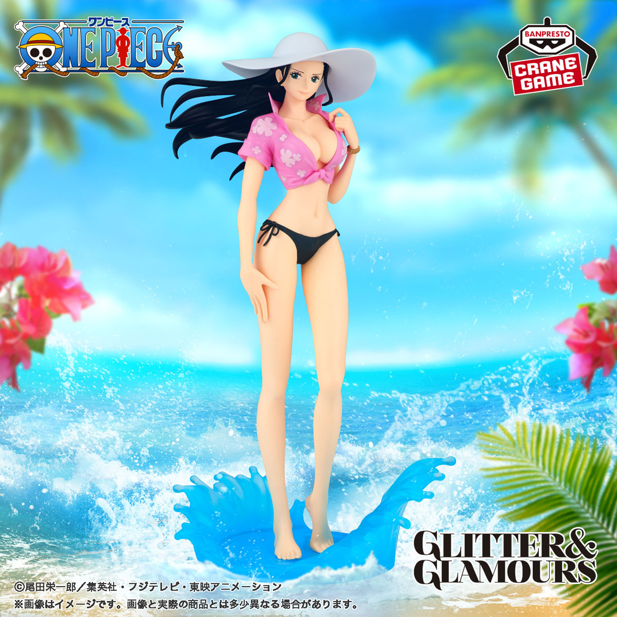 ワンピース GLITTER&GLAMOURS SPLASH STYLE-NICO ROBIN-│株式会社 