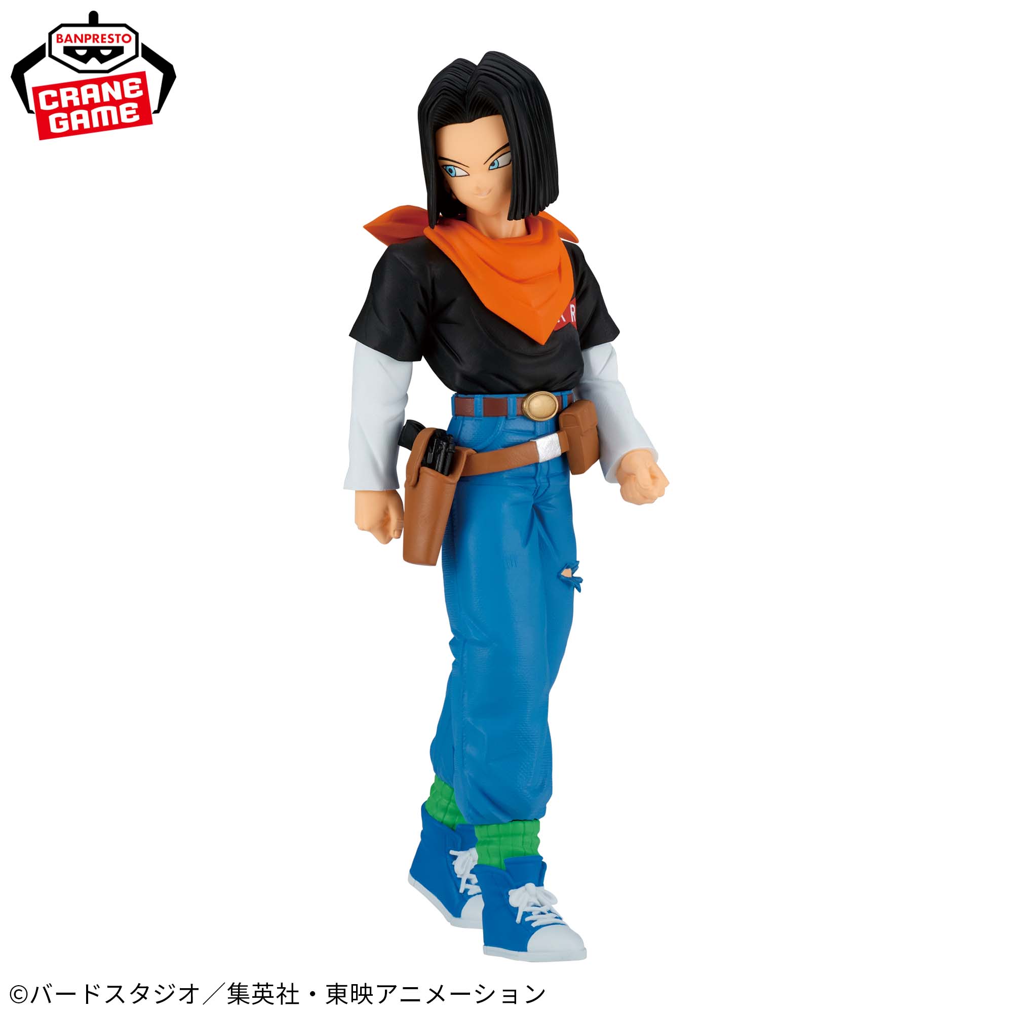 ドラゴンボールZ SOLID EDGE WORKS-THE出陣-人造人間17号│株式会社 