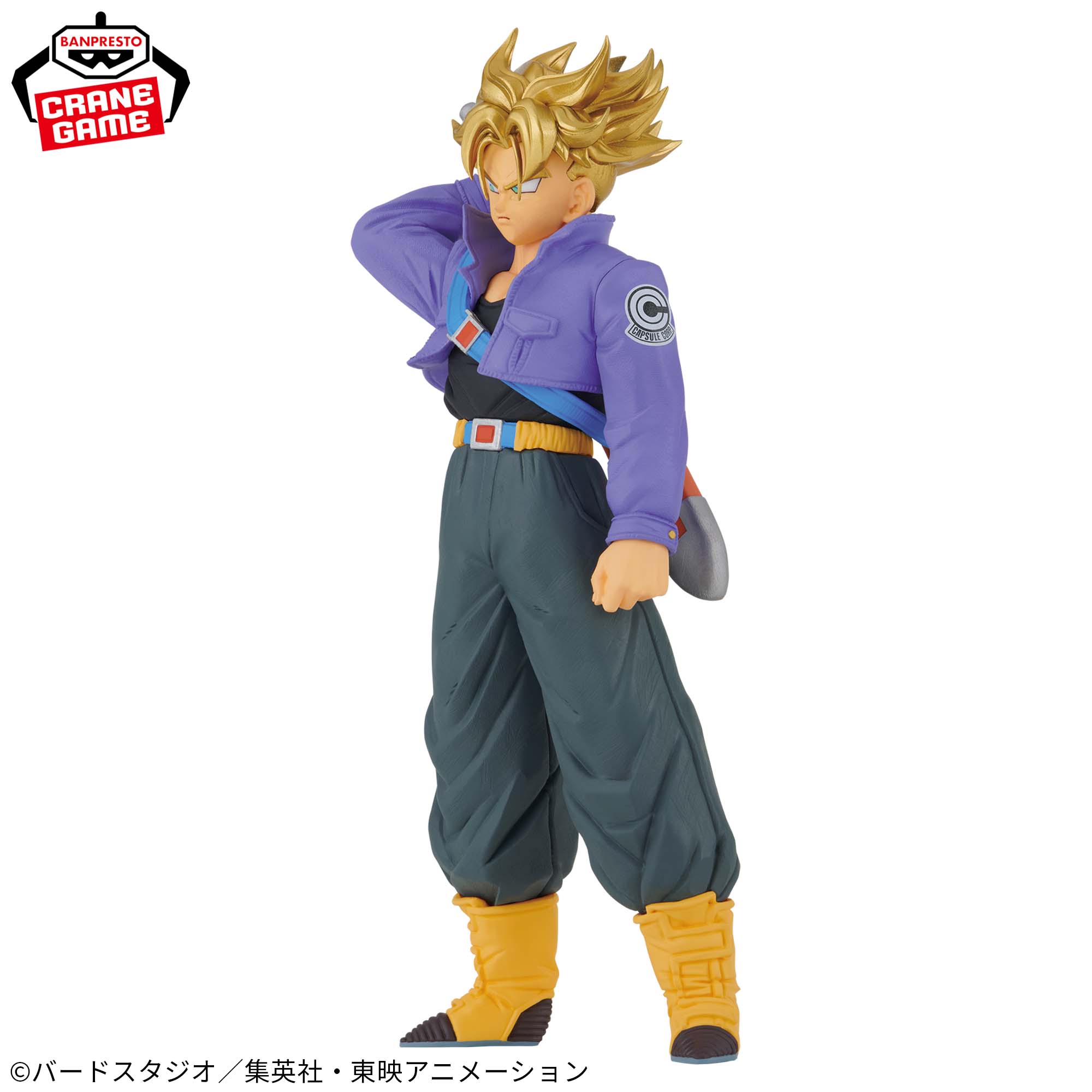 ドラゴンボールZ BLOOD OF SAIYANS-超サイヤ人トランクス-│株式会社 