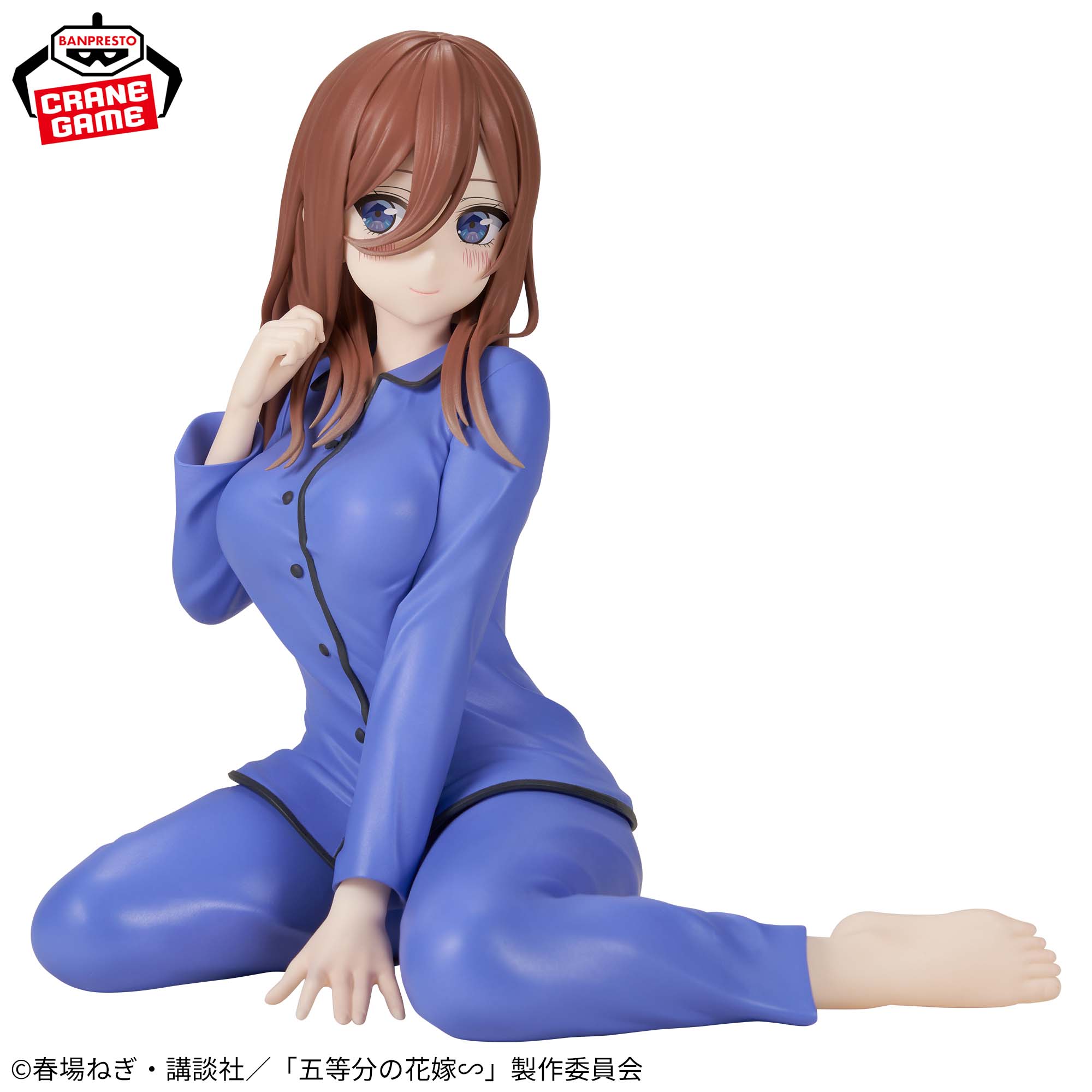 五等分の花嫁∽ -Relax time-中野三玖│株式会社BANDAI SPIRITS 
