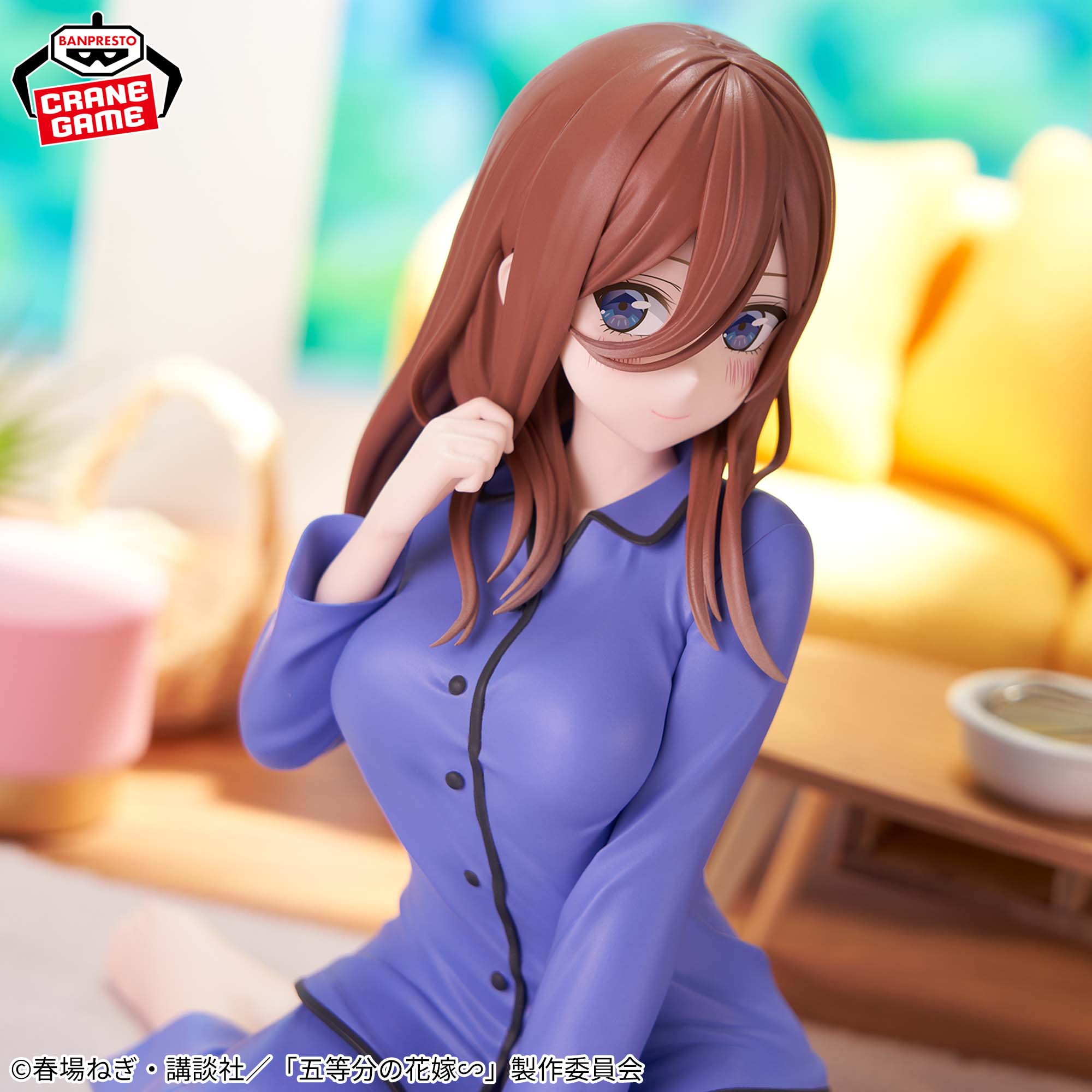 五等分の花嫁 中野 三玖 収納ボックス 五等分の花嫁 全巻 収納ボックス 三玖フィギュア付き ｜五等