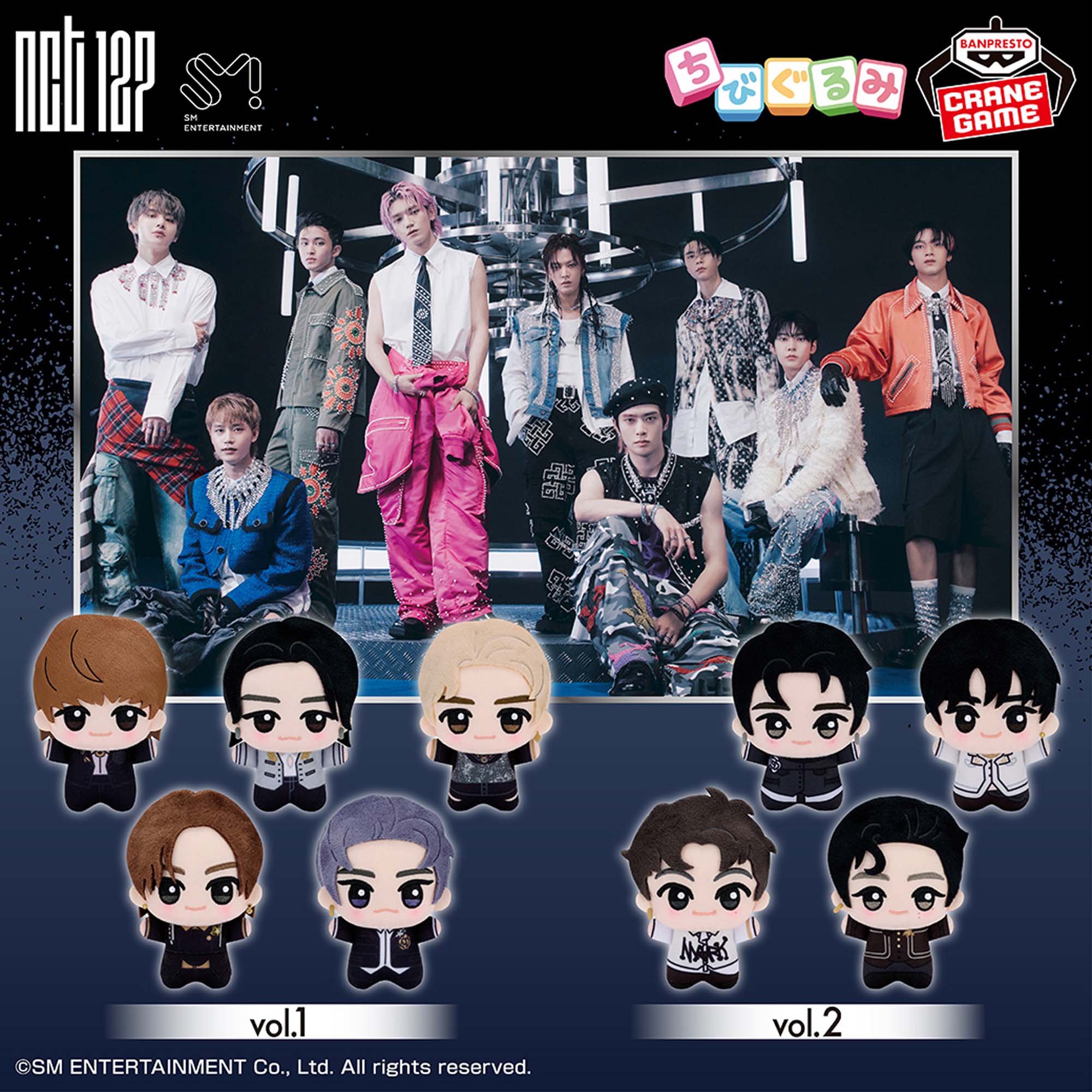 人気のNCT127 Stickerまとめ売り！ちびぐるみ 9種 NCT127 Fact Check