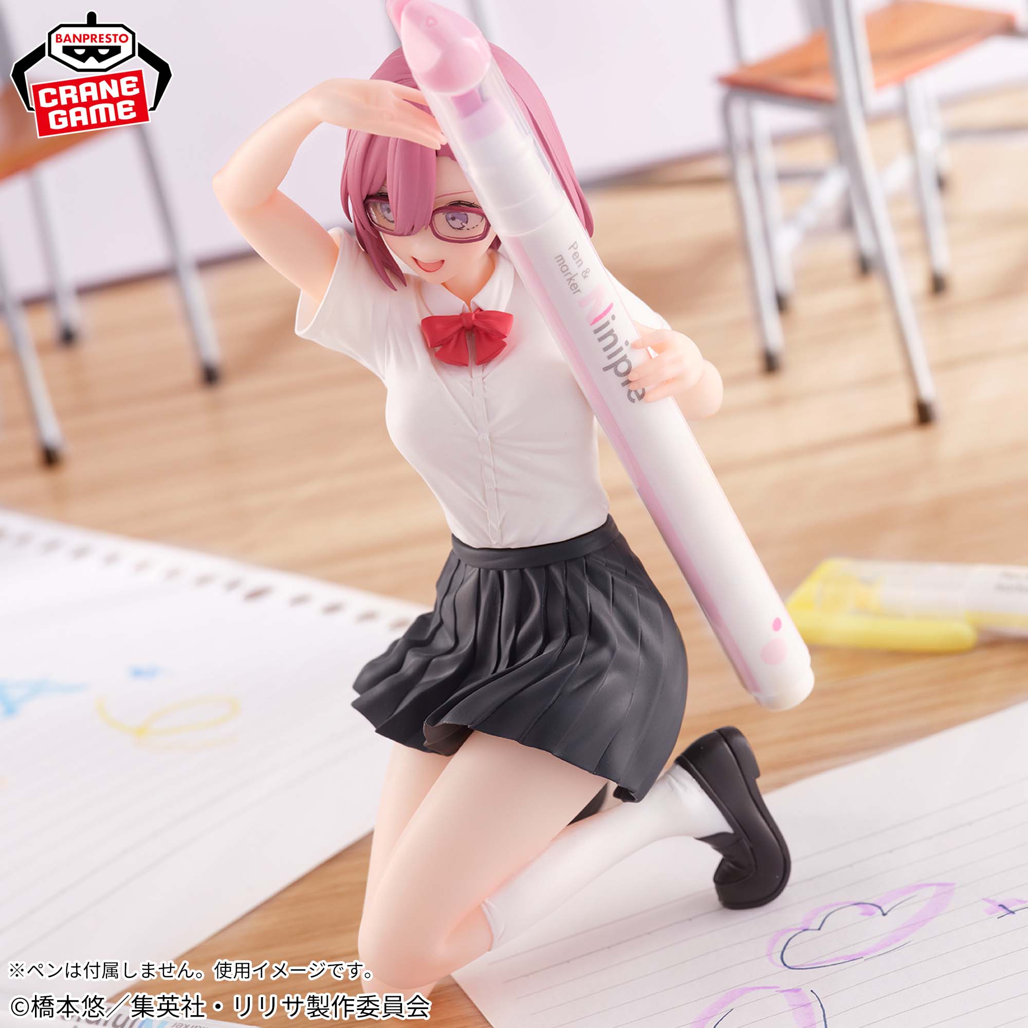 p-line　world透けパン　スカート 2.5次元の誘惑 ペンフレ！ 天乃リリサ～制服ver.～│株式会社BANDAI SPIRITS（バンダイスピリッツ）