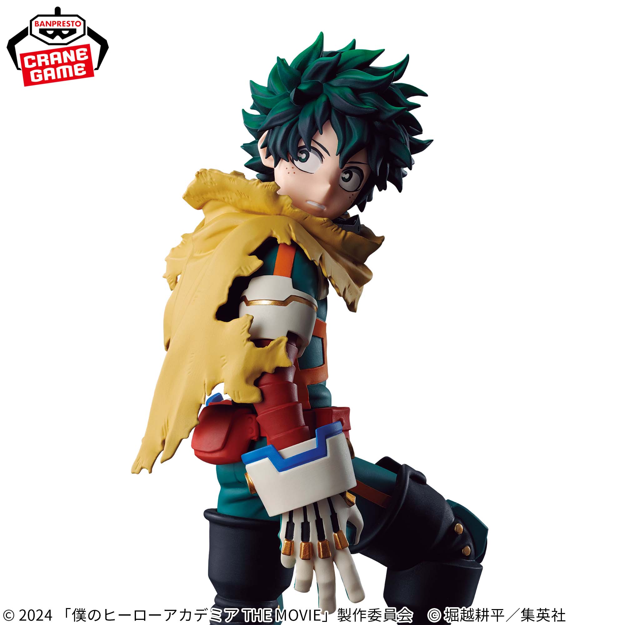 目の焦点がおかしい僕のヒーローアカデミア デク フィギュア 僕の 