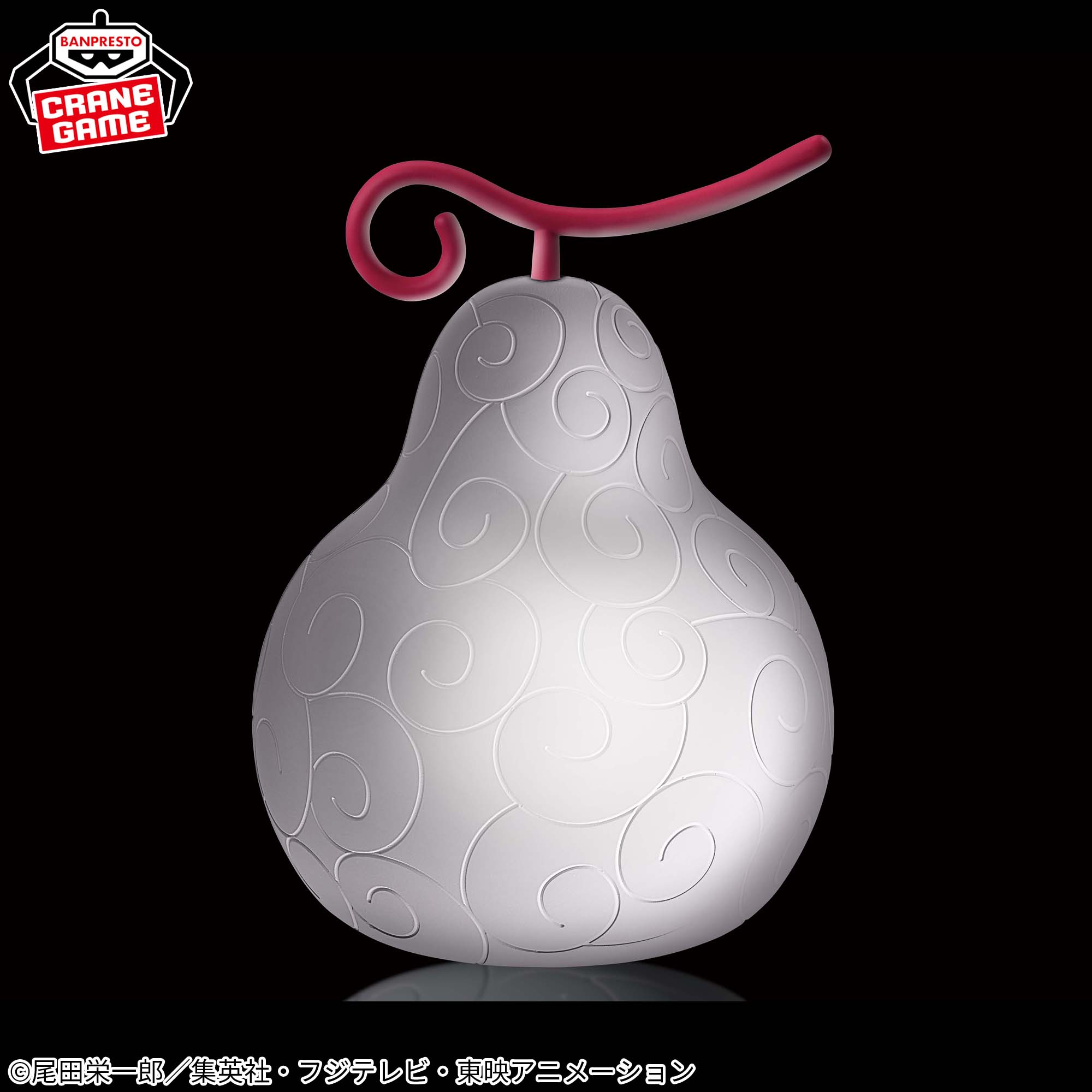 ワンピース 悪魔の実ルームライト-イトイトの実-│株式会社BANDAI 