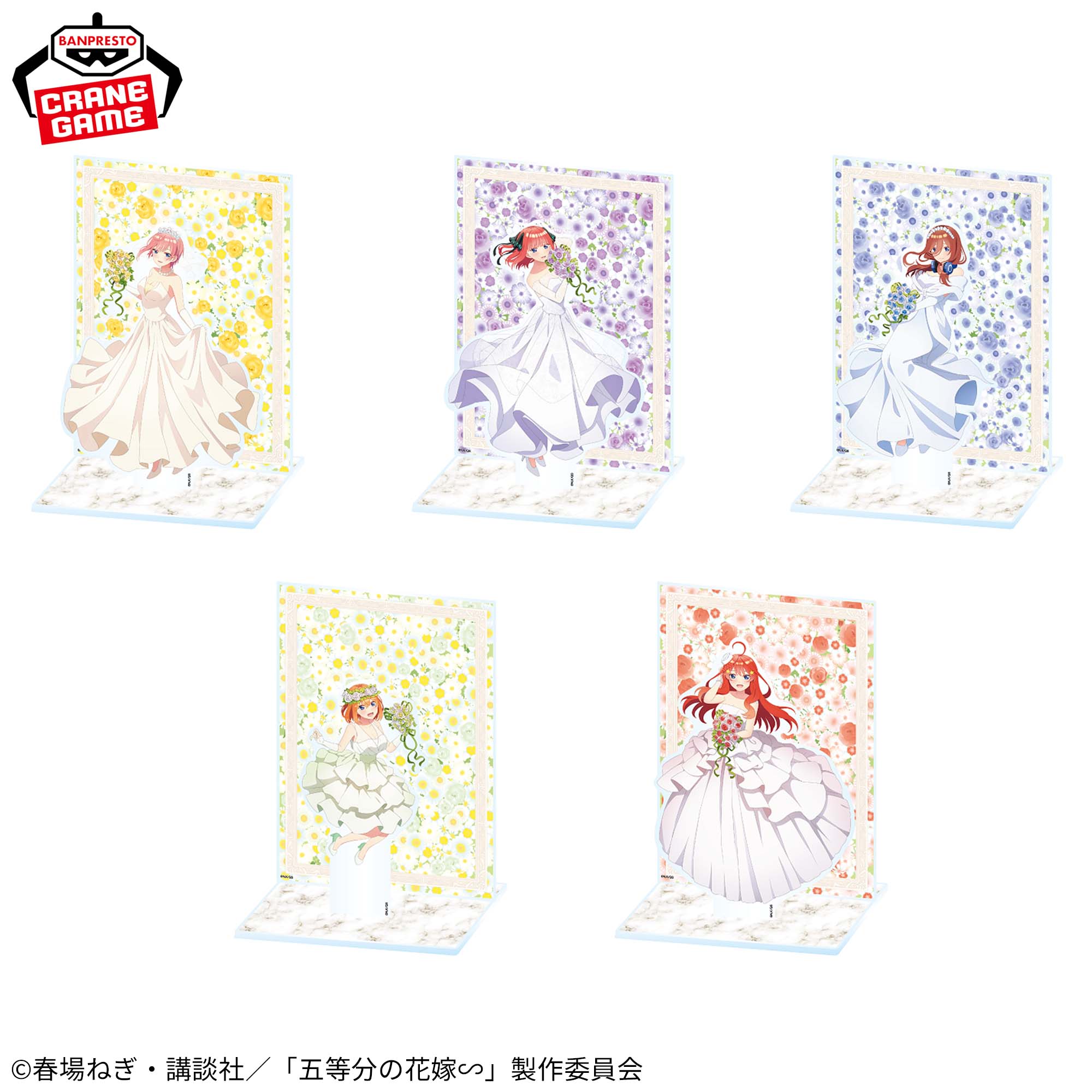 五等分の花嫁 アクリルジオラマ アクリルジオラマ「五等分の花嫁∽」03