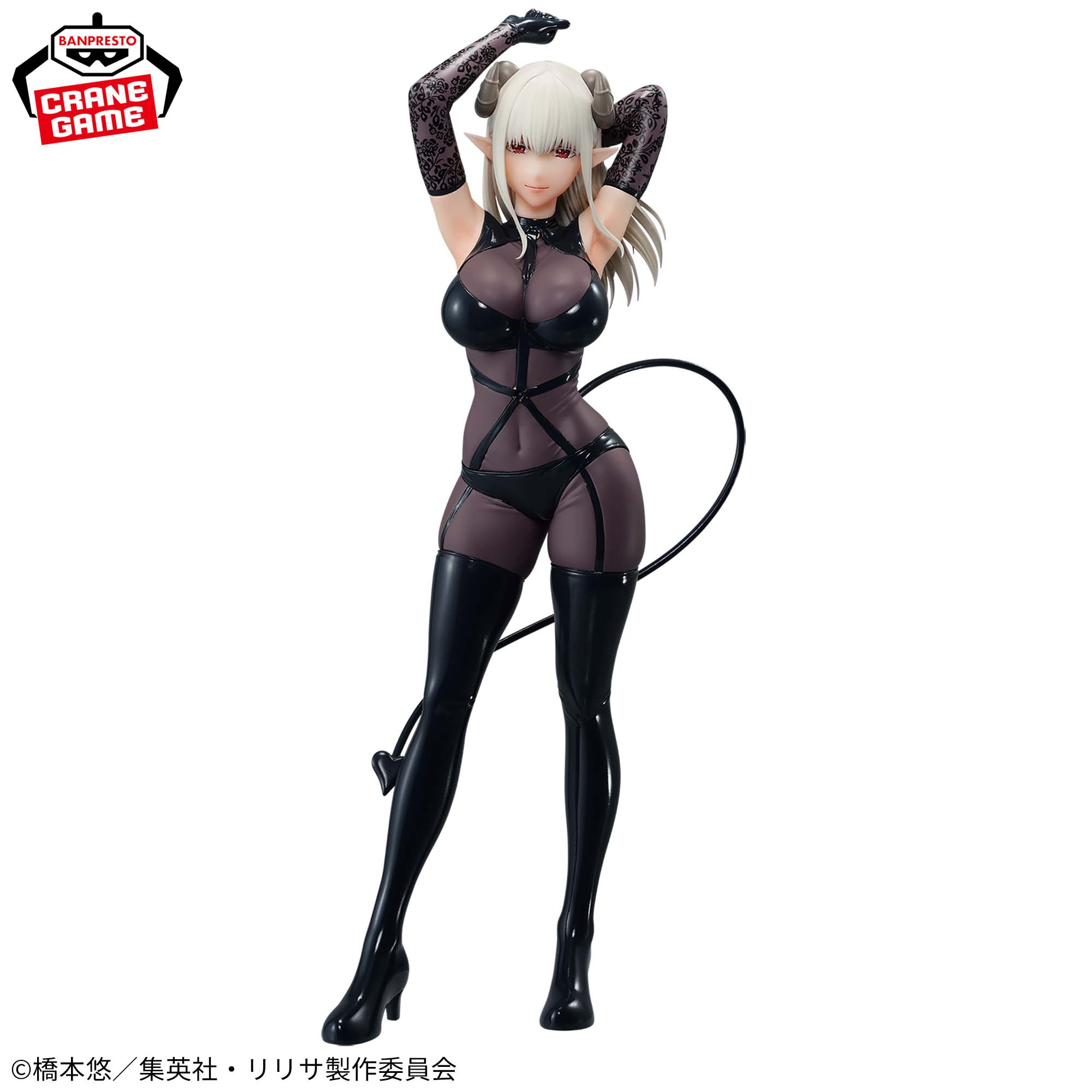 2.5次元の誘惑 GLITTER&GLAMOURS ラスタロッテ 幻の衣装ver.│株式会社 
