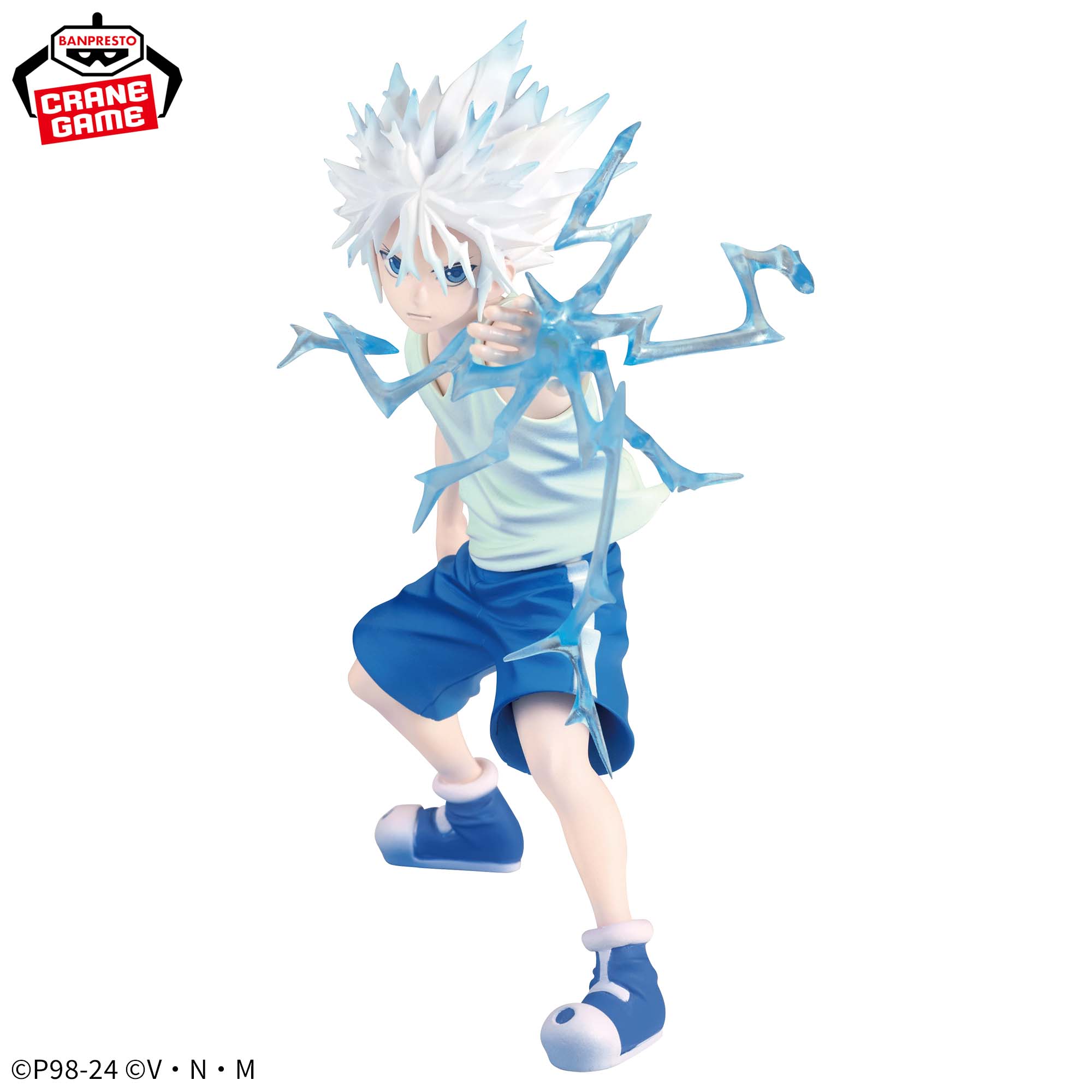 HUNTER×HUNTER VIBRATION STARS-キルア-Ⅱ│株式会社BANDAI SPIRITS 