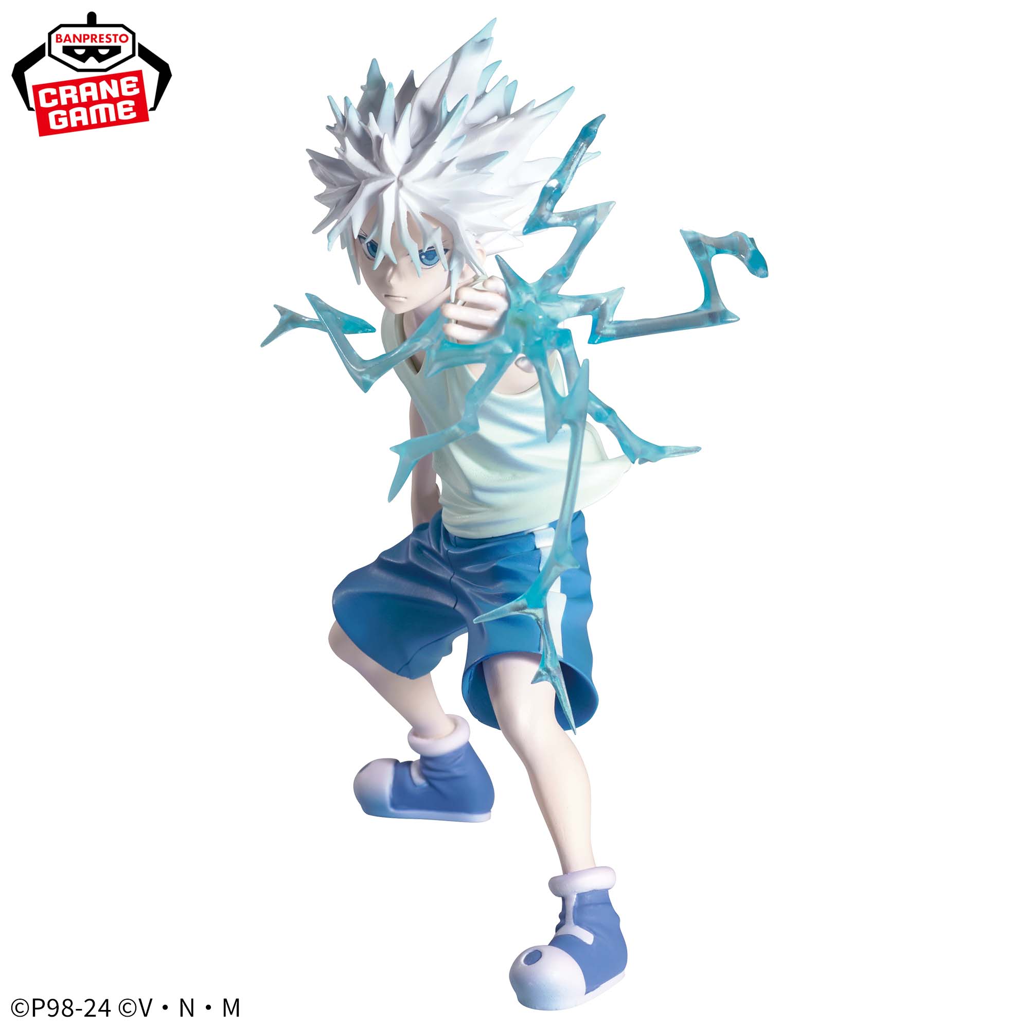 HUNTER×HUNTER VIBRATION STARS-キルア-Ⅱ│株式会社BANDAI SPIRITS 