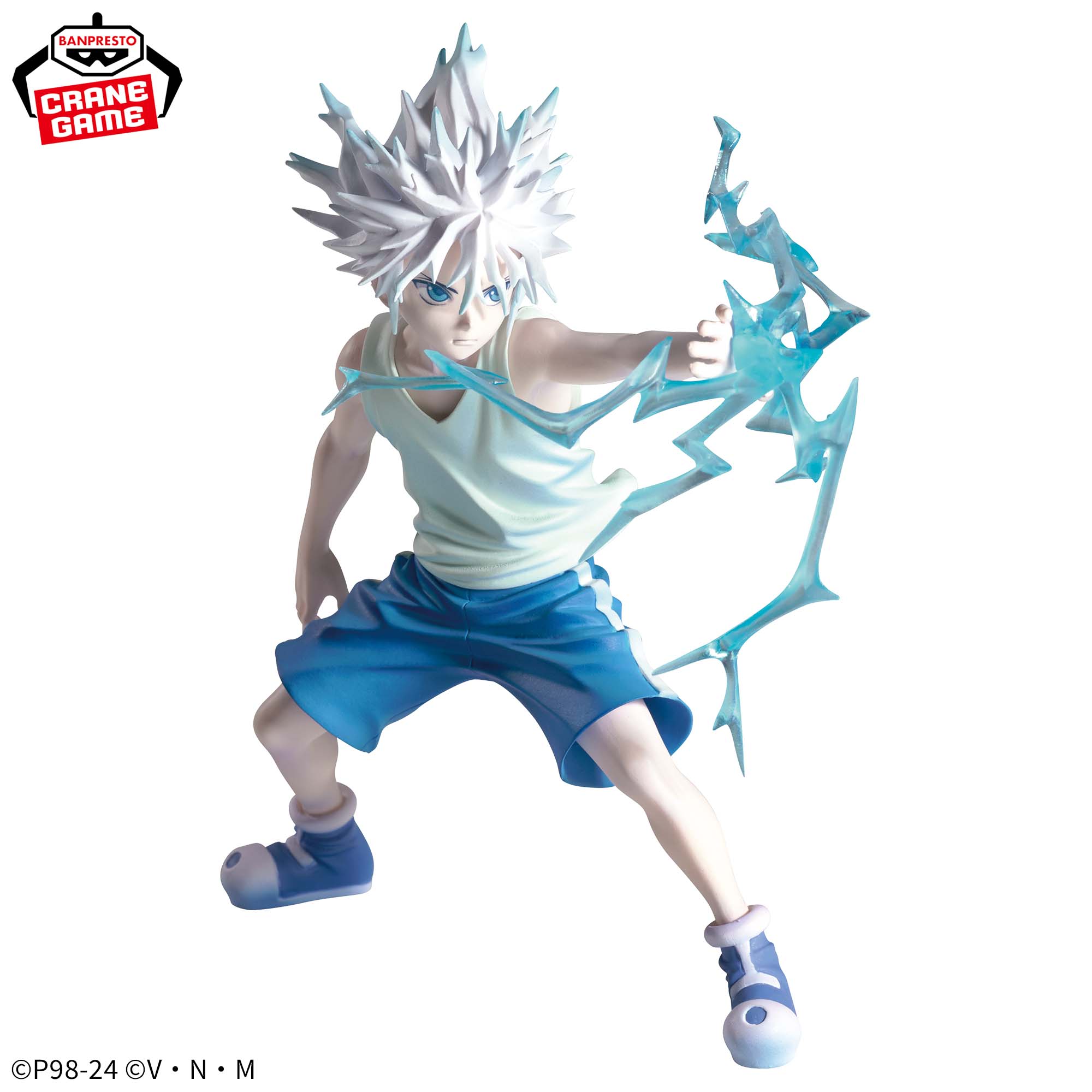 HUNTER×HUNTER VIBRATION STARS-キルア-Ⅱ│株式会社BANDAI SPIRITS 