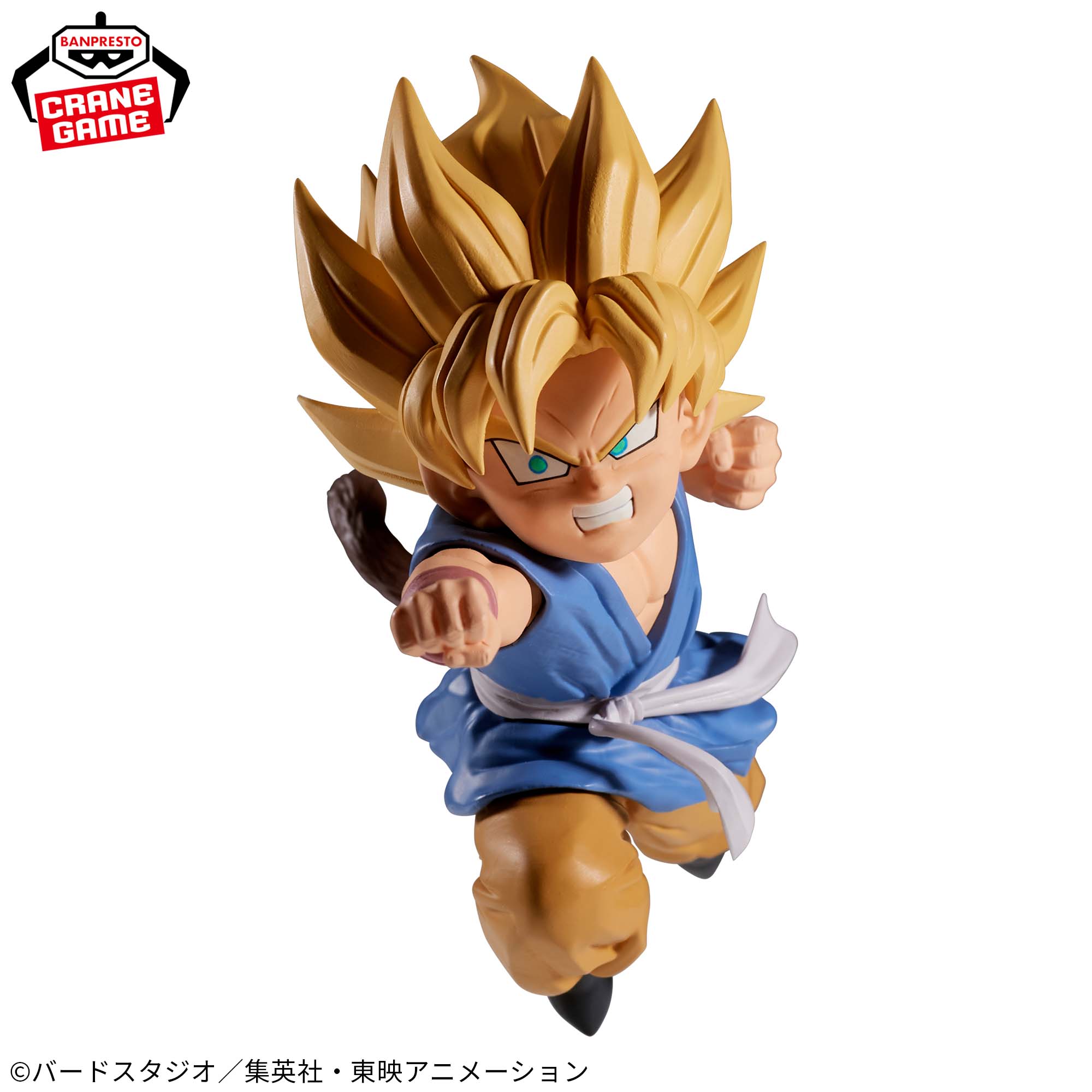 ドラゴンボール CATOY 孫悟空 塗装済み完成品 フィギュア 17.0 