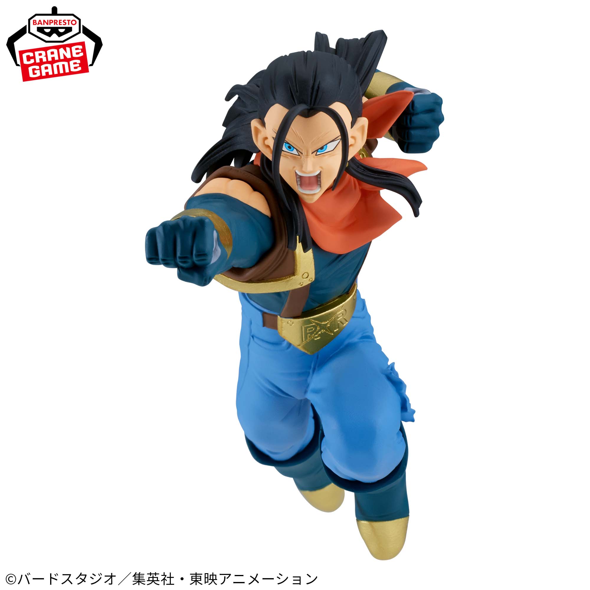 ドラゴンボールGT MATCH MAKERS 超17号（VS超サイヤ人孫悟空）│株式 