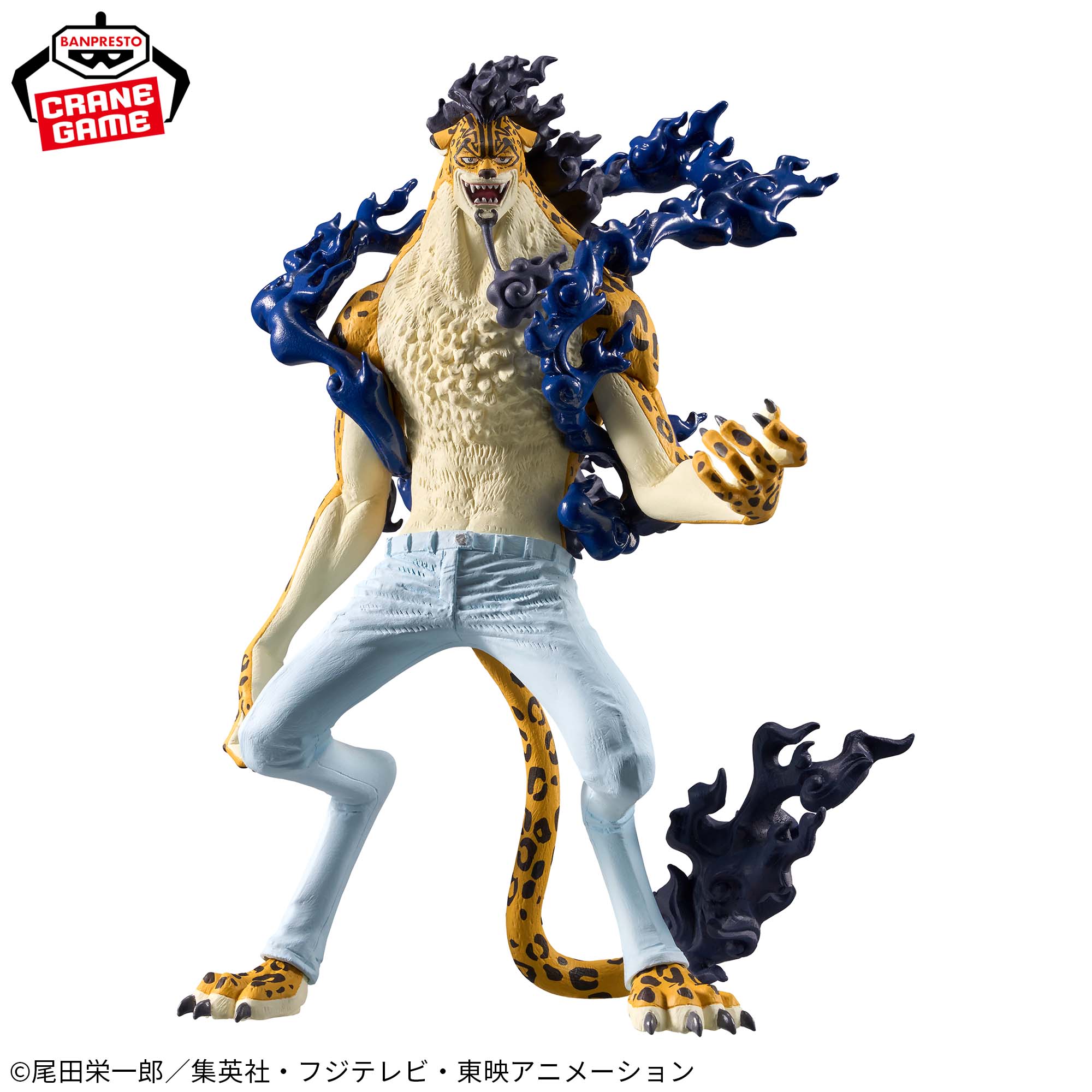 ワンピース KING OF ARTIST THE ROB LUCCI Awakening ver.│株式会社 
