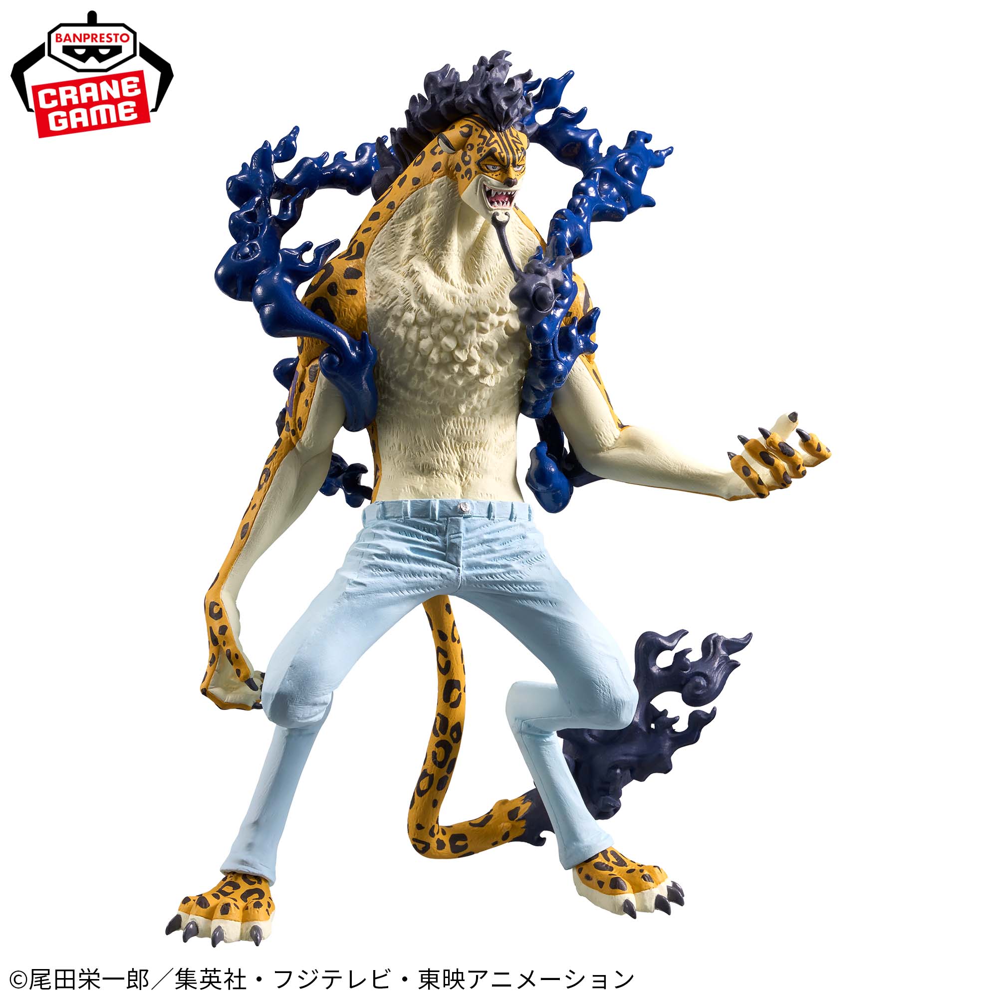 a38911 ワンピース KING OF ARTIST THE RORONOA ZORO ワノ国 ロロノア 