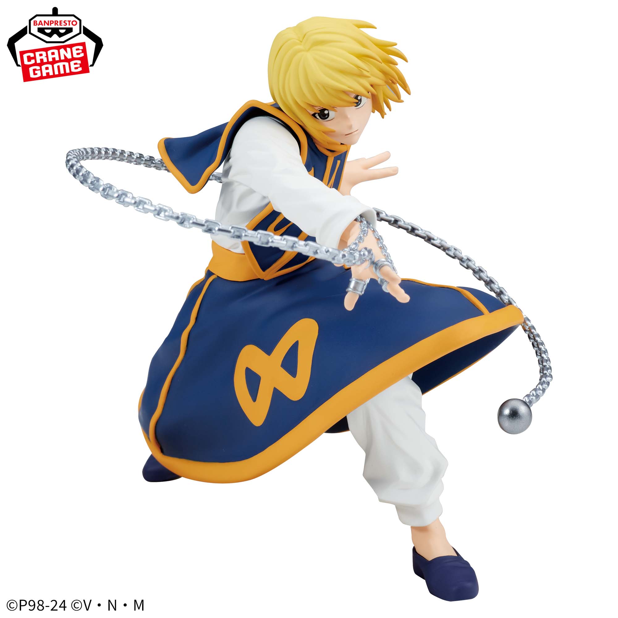 HUNTER×HUNTER VIBRATION STARS-クラピカ-Ⅱ│株式会社BANDAI SPIRITS 