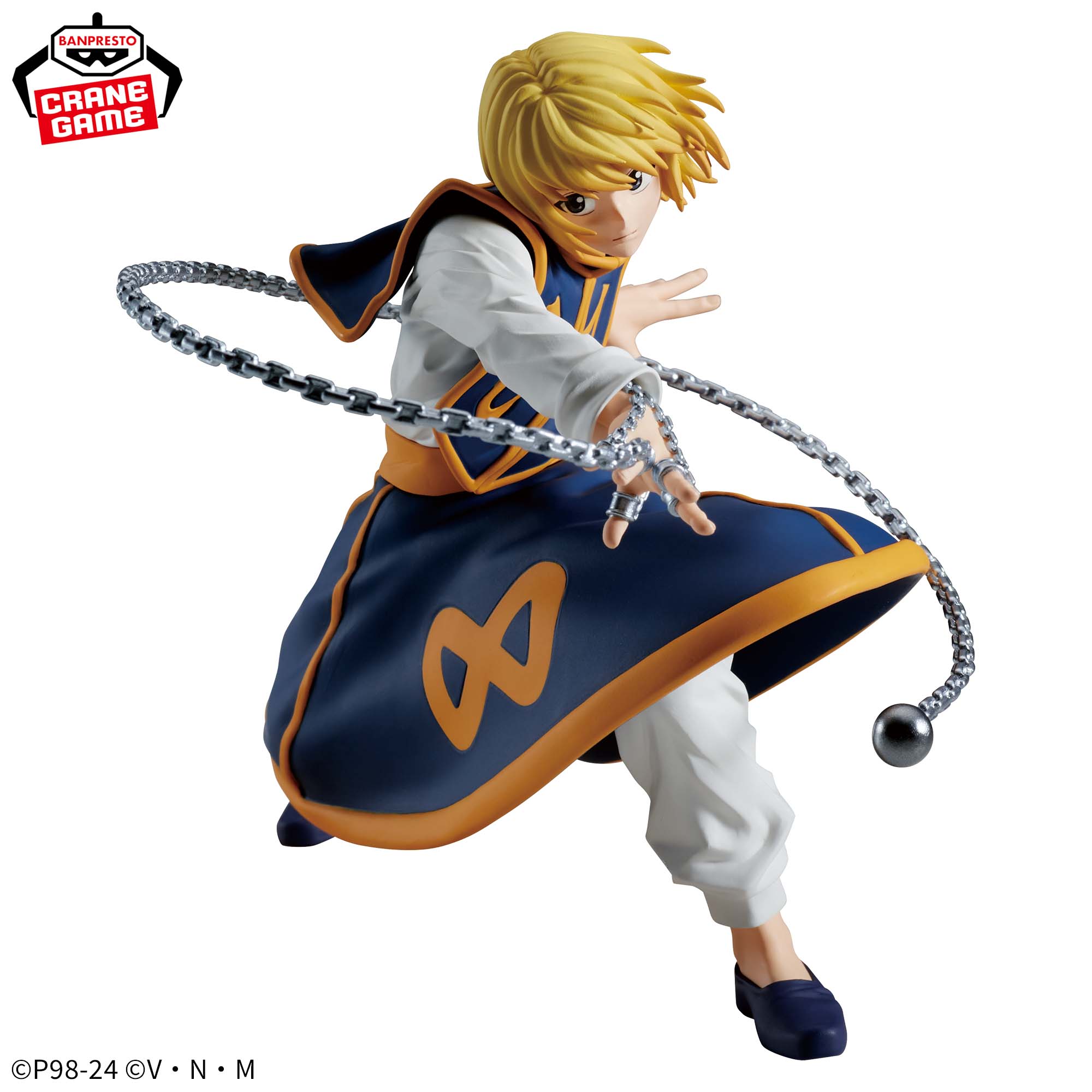 HUNTER×HUNTER VIBRATION STARS-クラピカ-Ⅱ│株式会社BANDAI SPIRITS 