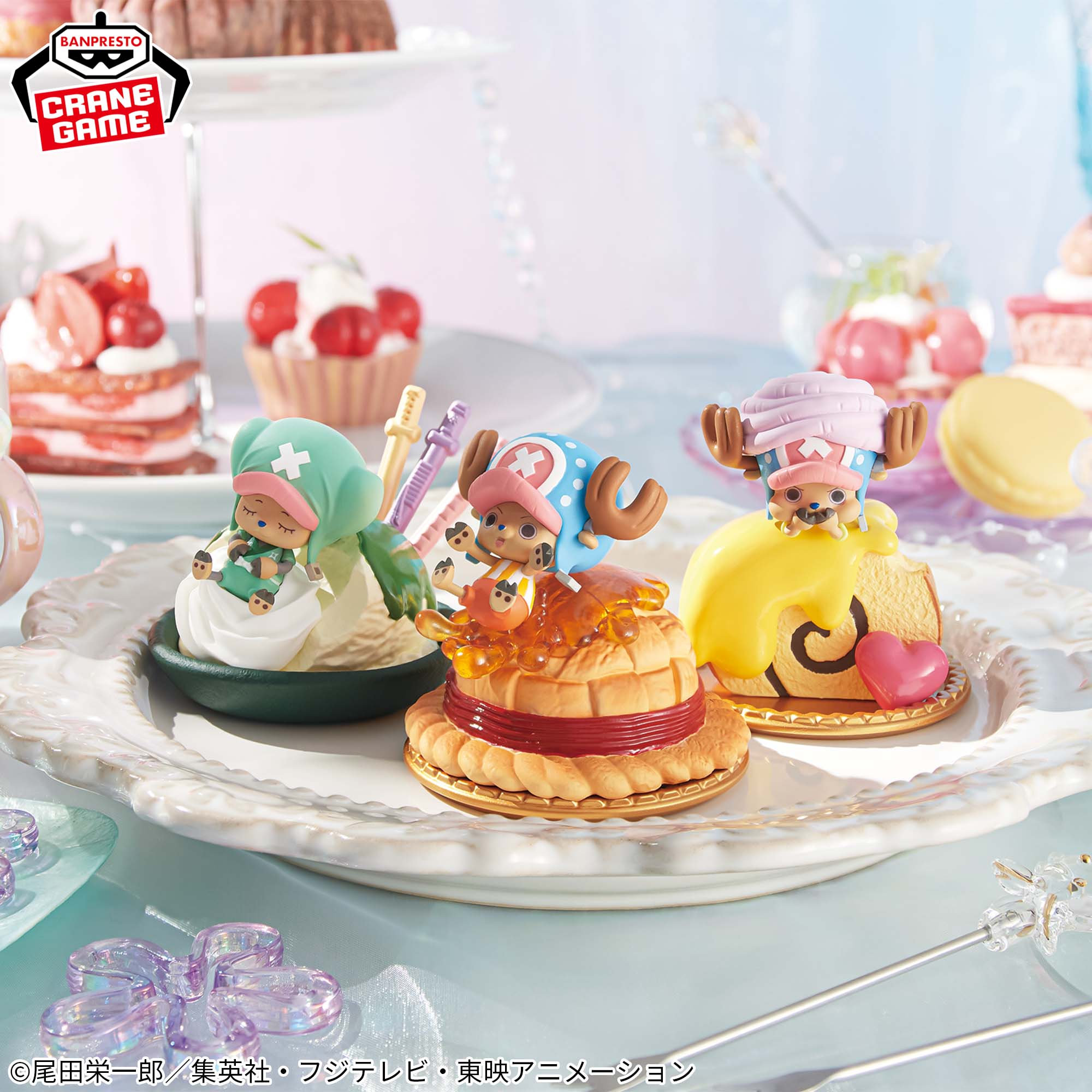 ワンピース Paldolce collection vol.1│株式会社BANDAI SPIRITS 