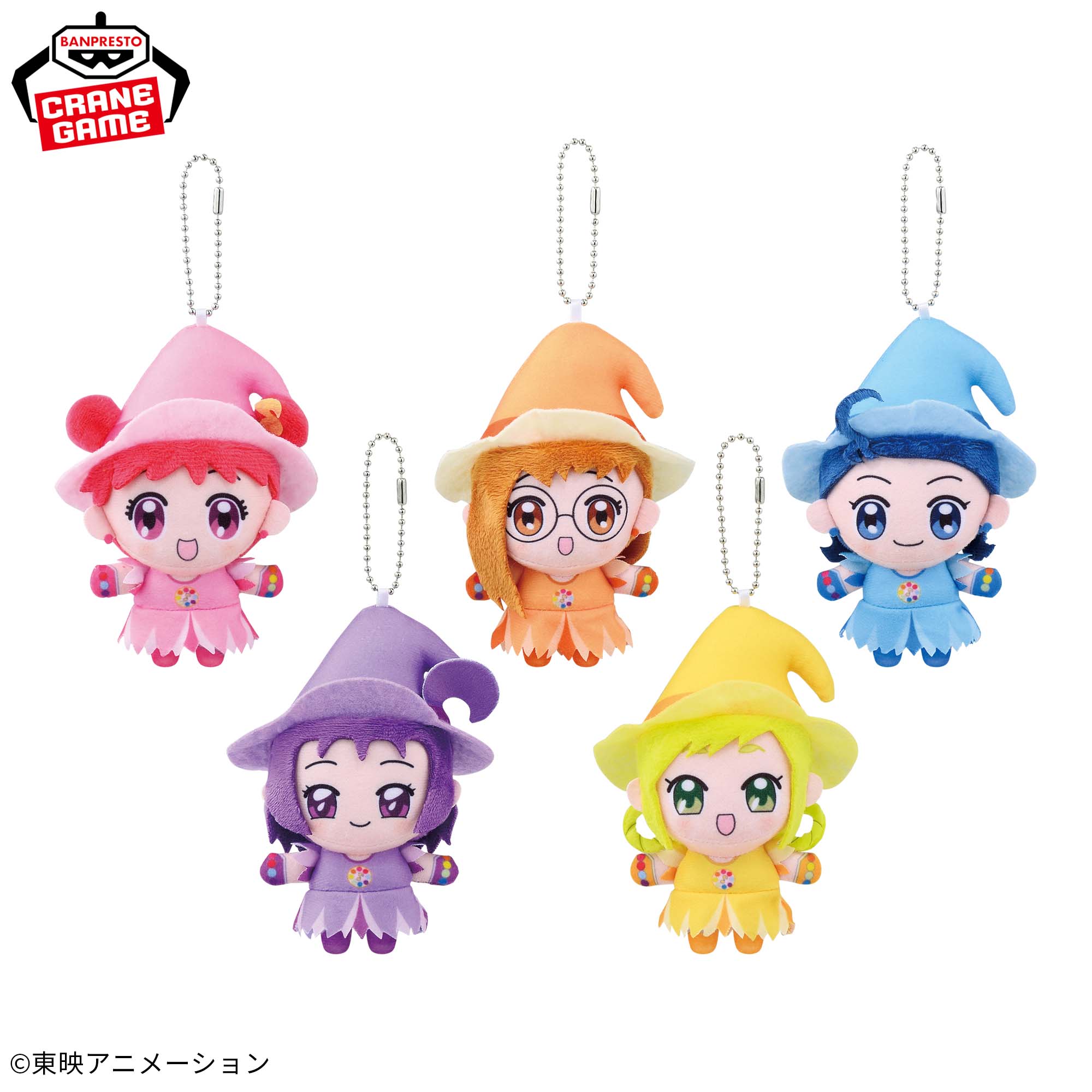 限定品！ おジャ魔女どれみ展 ぬいぐるみ特典 3種セット 限定品！ お 