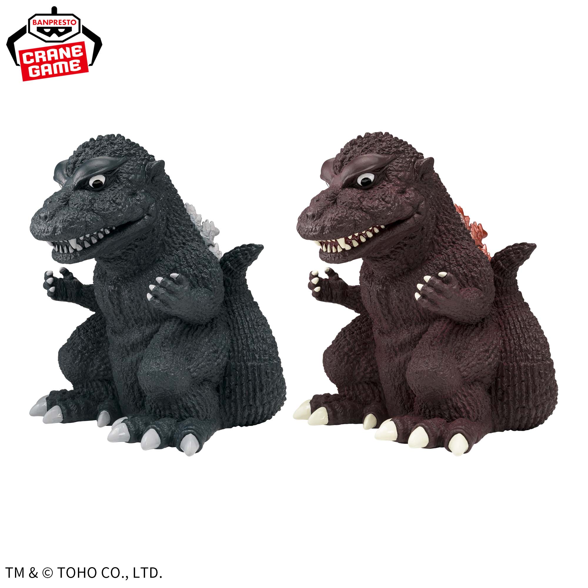 東宝怪獣 ガメラ バラゴン ゴジラ ガレージキット （怪獣シリーズ 