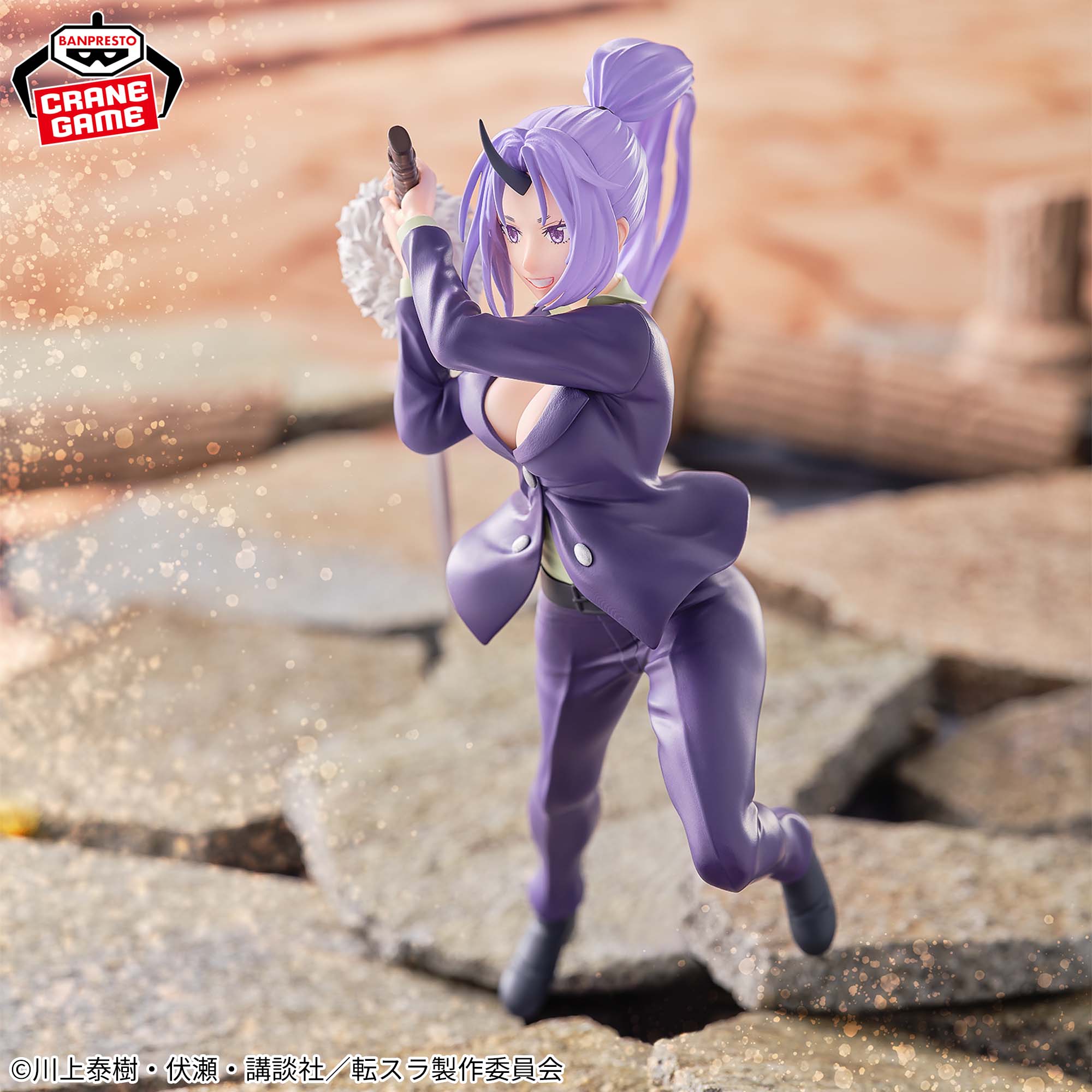 未開封 転生したらスライムだった件 シオン お着替えMode 1/7 完成品 