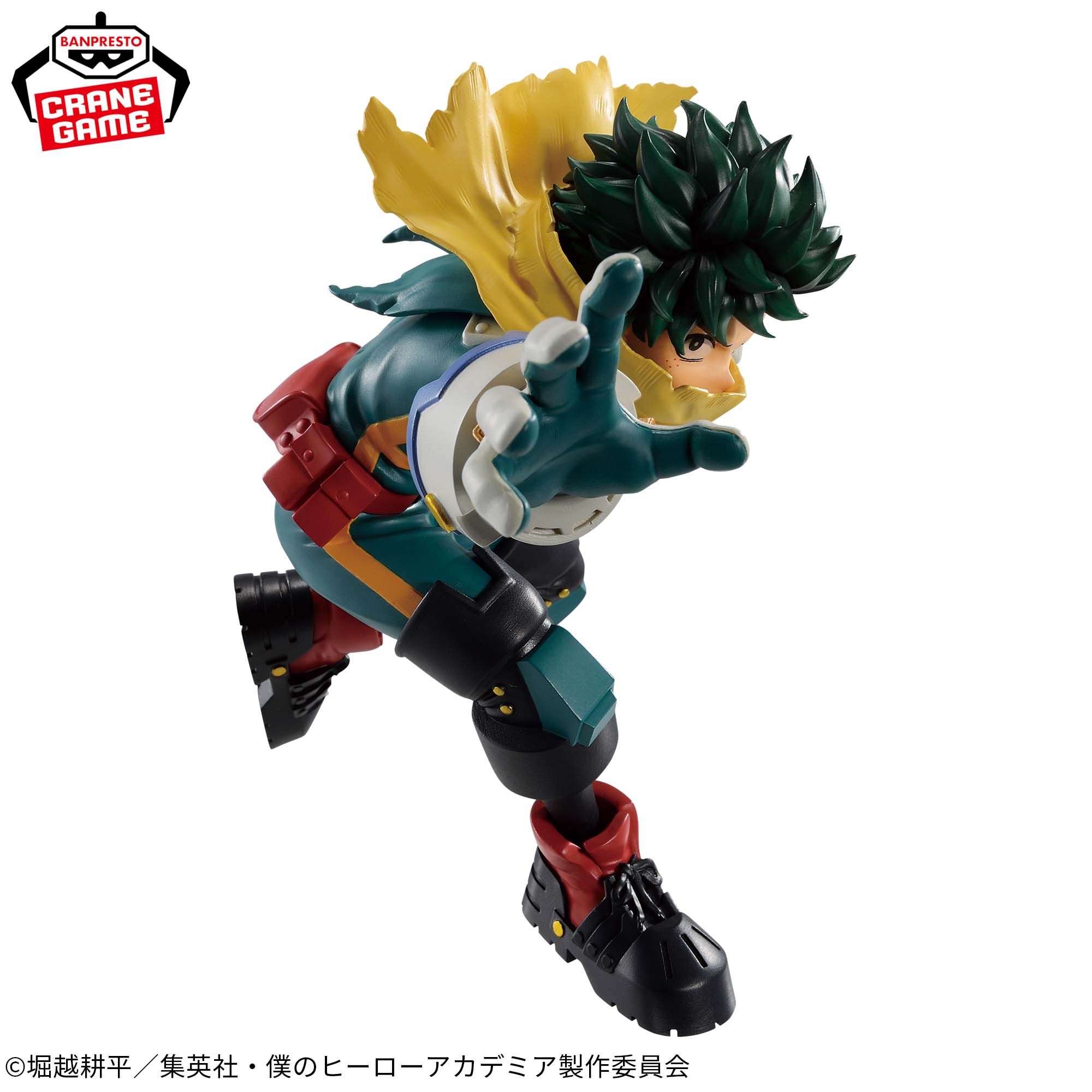 TUBBZ 僕のヒーローアカデミア 緑谷出久&爆豪勝己 生じ