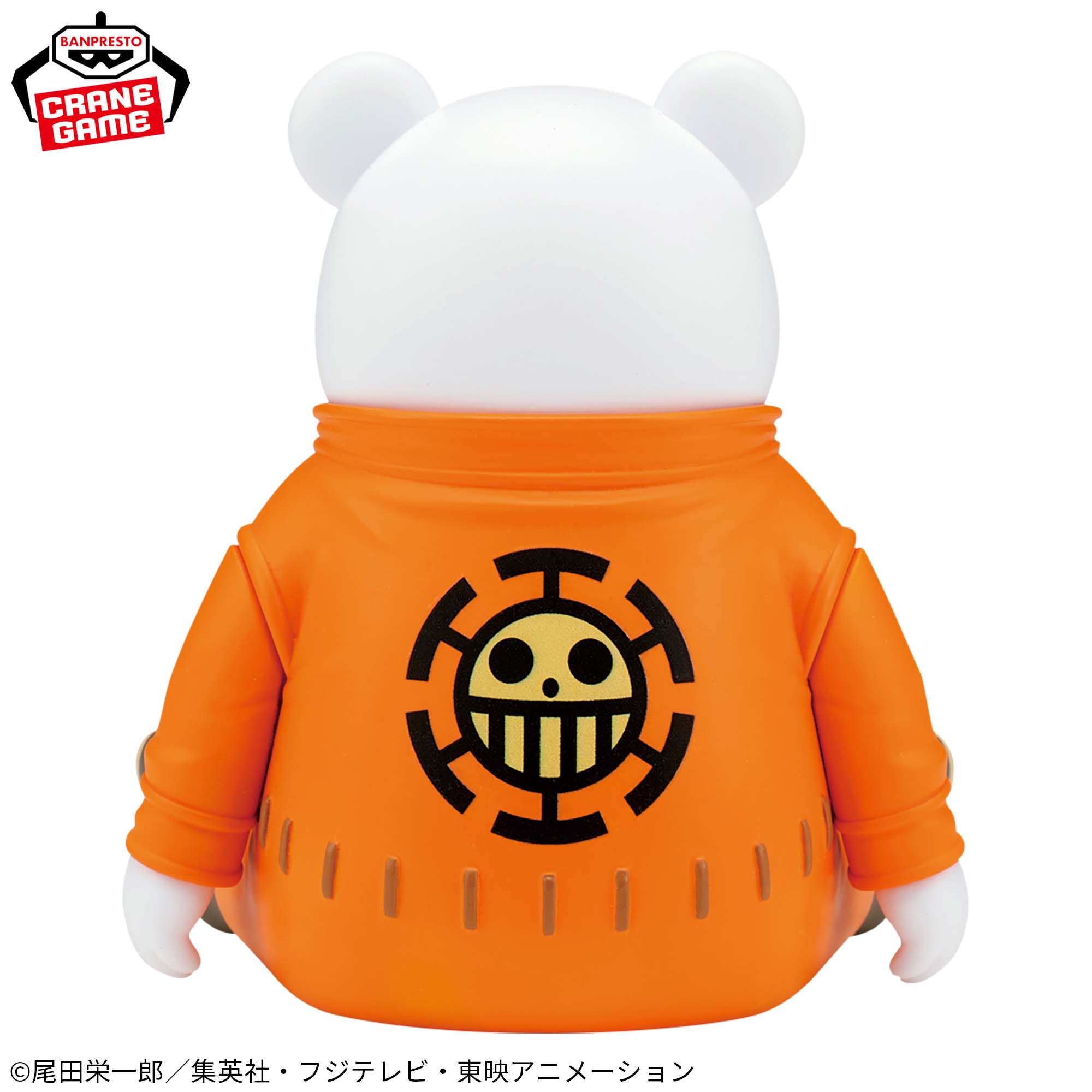 ワンピース SOFVIMATES～ベポ～│株式会社BANDAI SPIRITS（バンダイ 