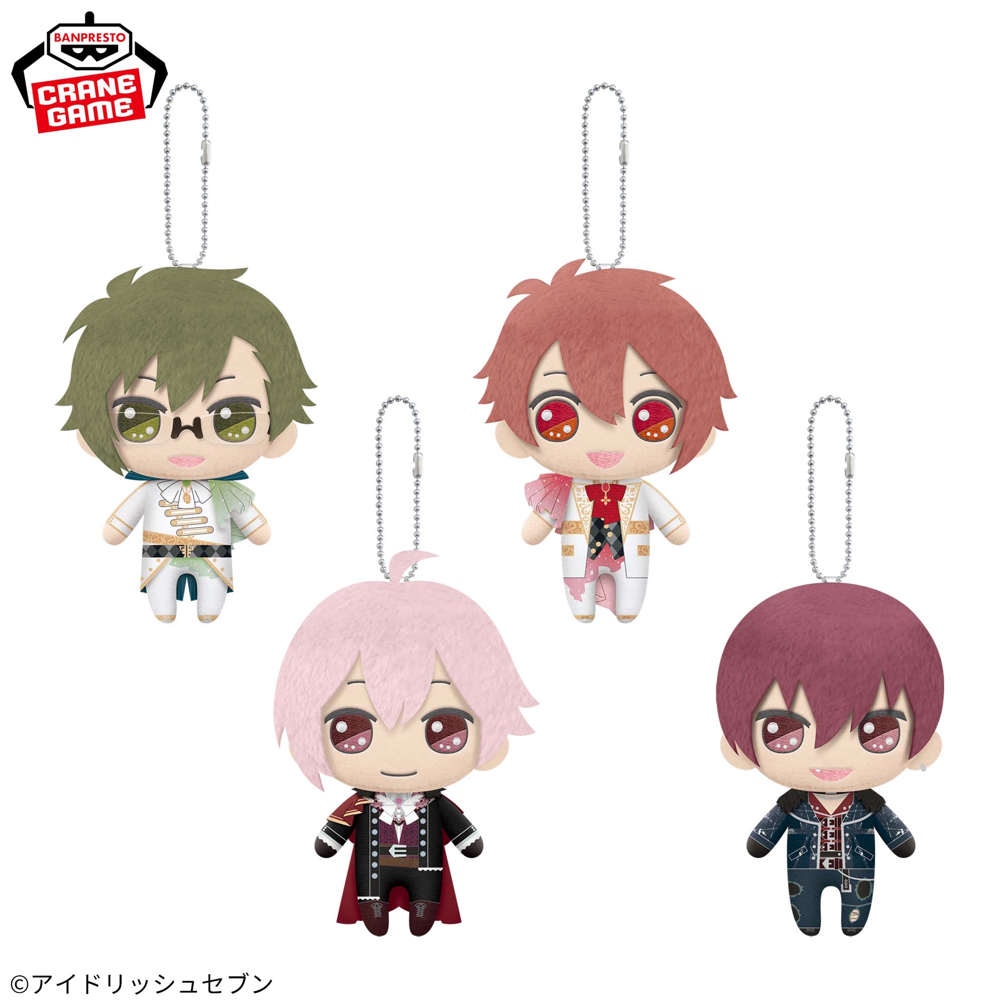 新品きらどるIDOLiSH7和泉三月＆二階堂大和＆六弥ナギぬいぐるみ アイドリッシュセブン op.7 きらどる ぬいぐるみ 和泉三月 二階堂大和