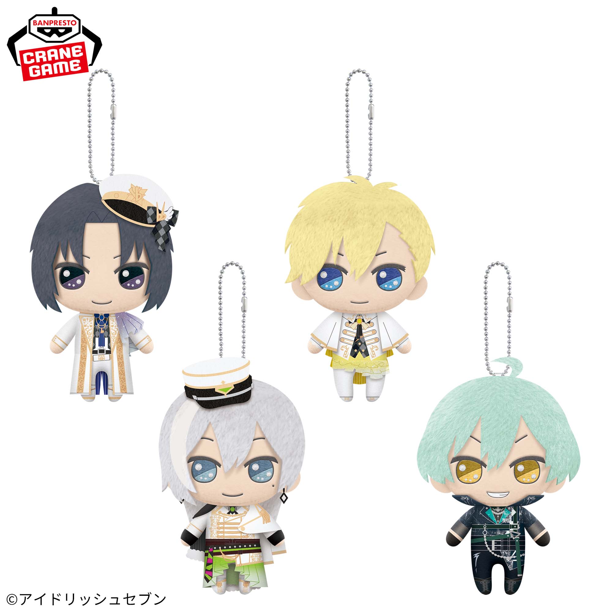 アイドリッシュセブン　アイナナパレード　きらどるぬいぐるみ　亥清悠 モンぬい