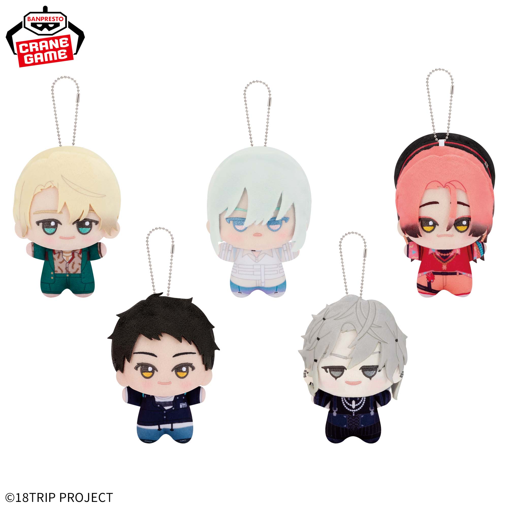 エイトリ 18TRIP 凪 ちびぐるみ ナムコ 限定 ナムコ限定18TRIP エイトリ ちびぐるみ ぬいぐるみ 蜂乃屋凪 ⑥