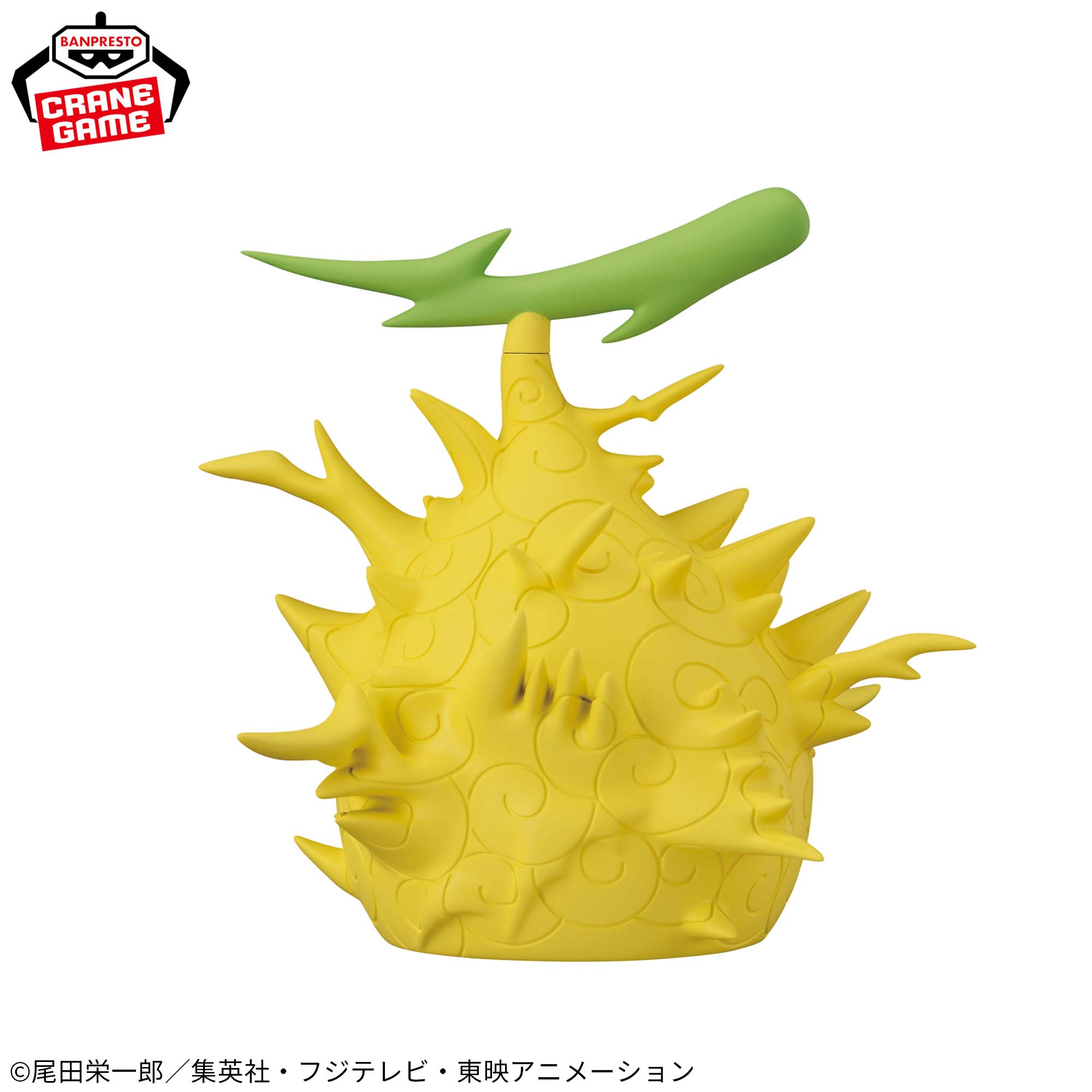ワンピース 悪魔の実ルームライト-ゴロゴロの実-│株式会社BANDAI 