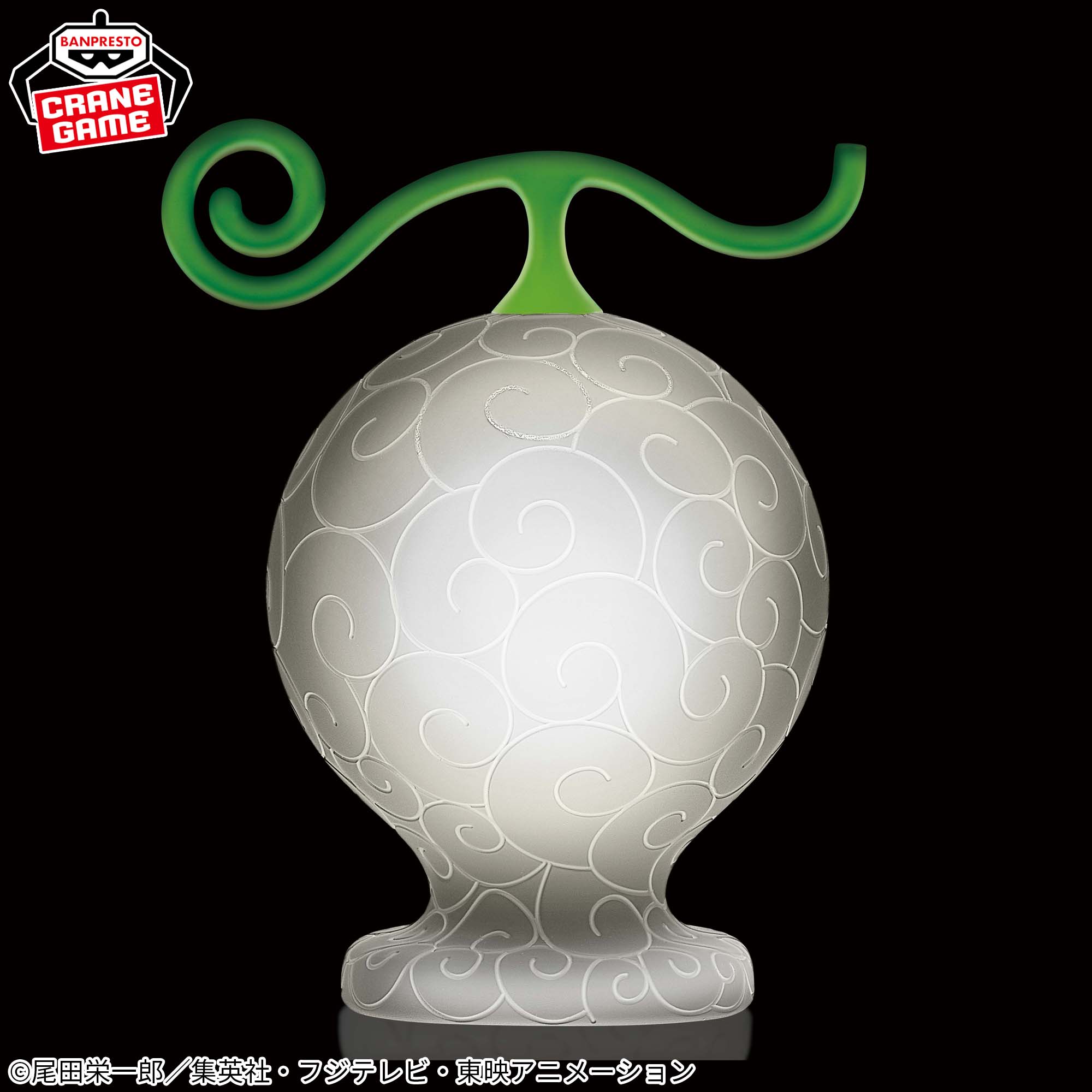 ワンピース 悪魔の実ルームライト-モチモチの実-│株式会社BANDAI 