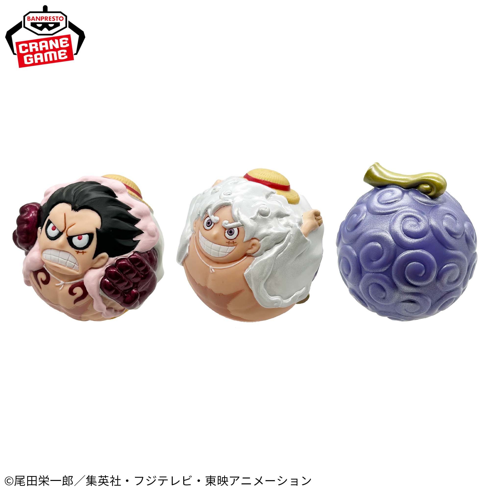 ワンピース　バウンドボールフィギュア① バンプレストブランド情報！ボール型の『ONE PIECE』フィギュア