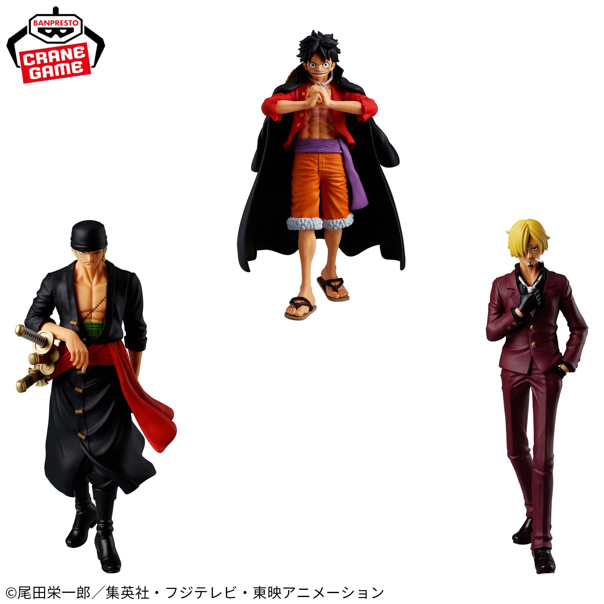 ワンピース 出航 バトレコセット 22種22個セット】ワンピース 