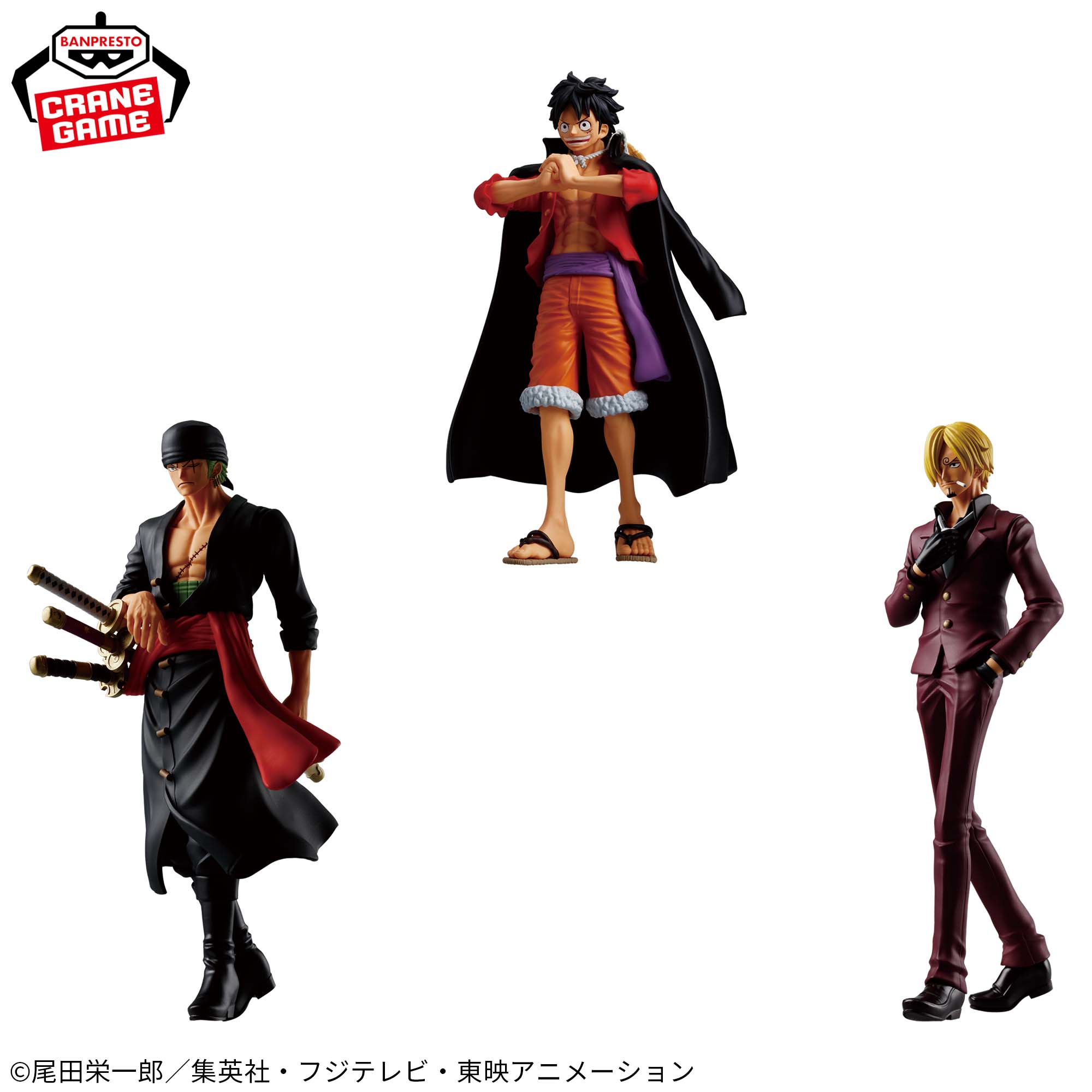 ワンピース THE出航 SPECIAL│株式会社BANDAI SPIRITS（バンダイ 