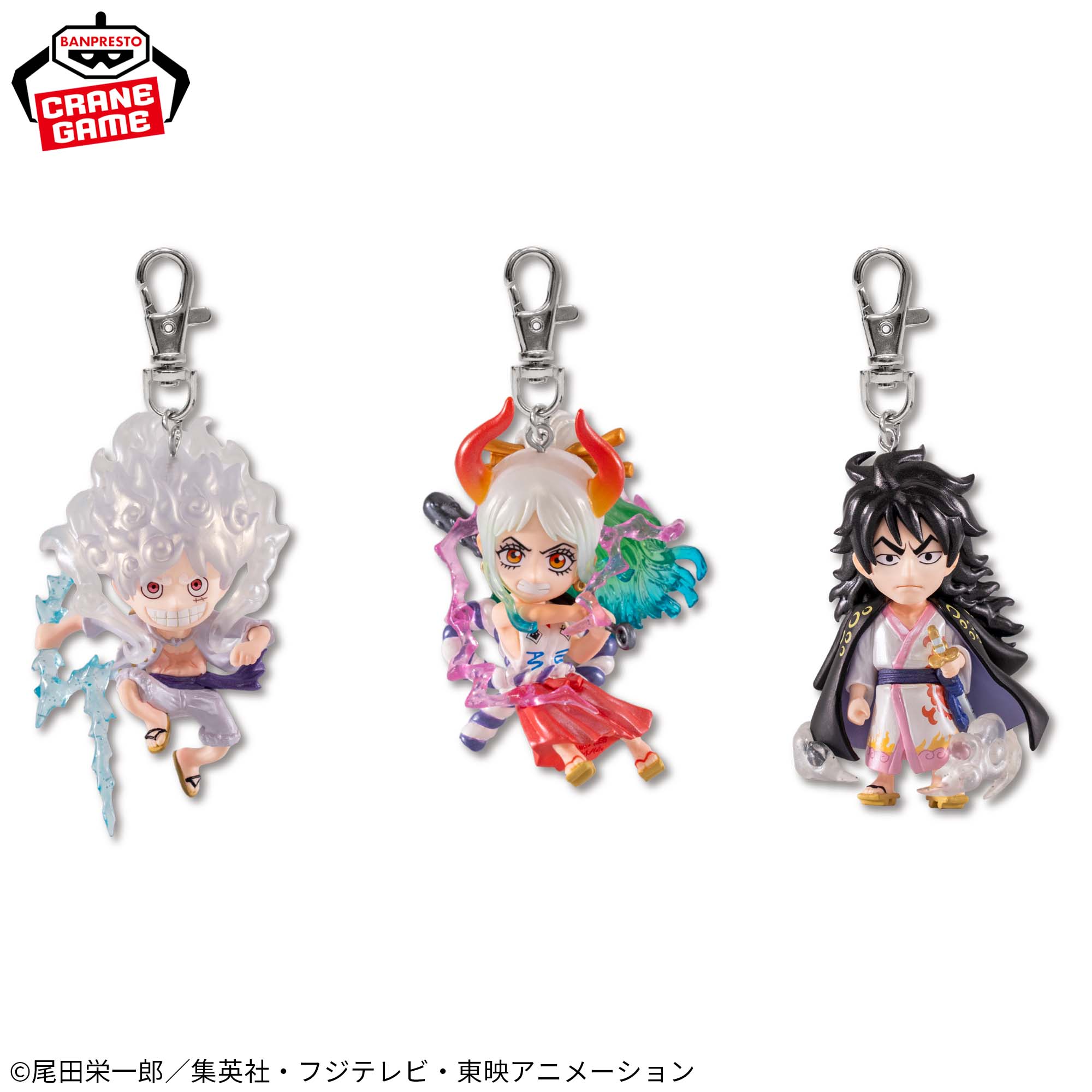 ワンピースフィギュアキーホルダー special ver. ニカ 6個セット ワンピース フィギュア グッズ キーホルダー まとめ売り ワンピース