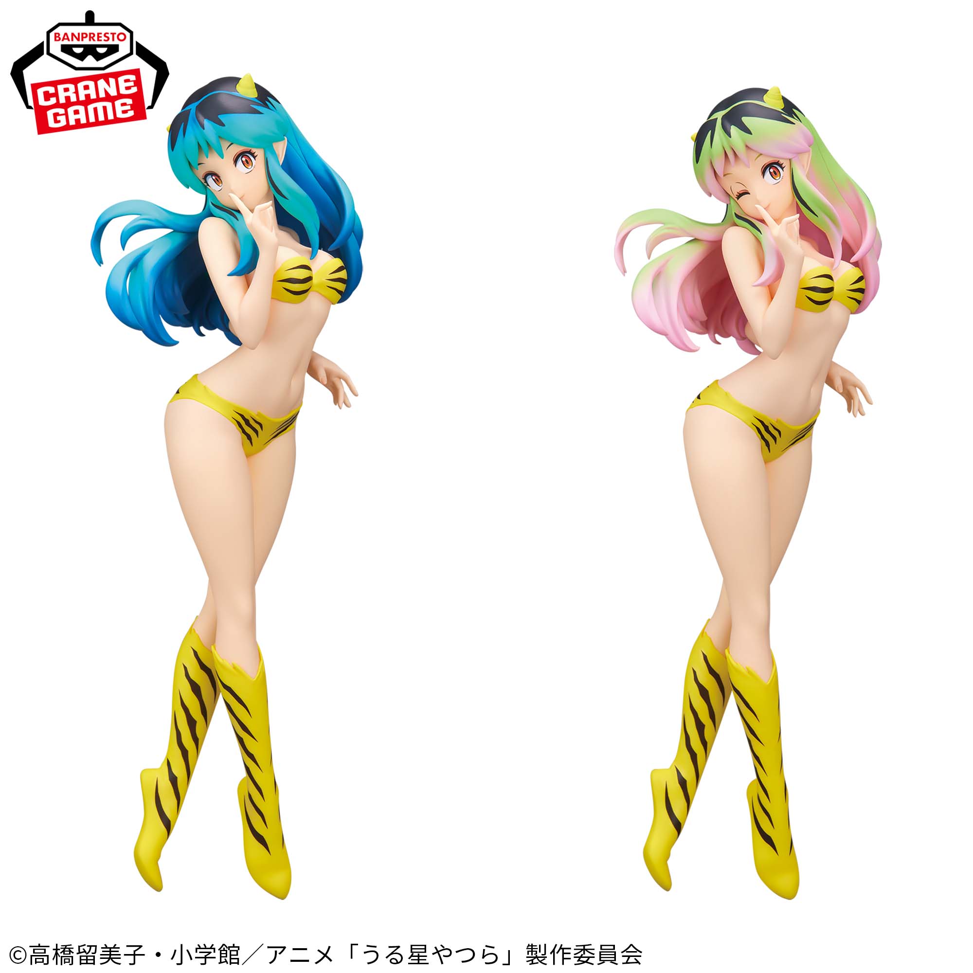 ラム A(髪ブルー) うる星やつら GLITTER&GLAMOURS-LUM- フィギュア プライズ(2654868) バンプレスト ラム A(髪ブルー) うる星やつら GLITTER\u0026GLAMOURS-LUM-〜Shooting star