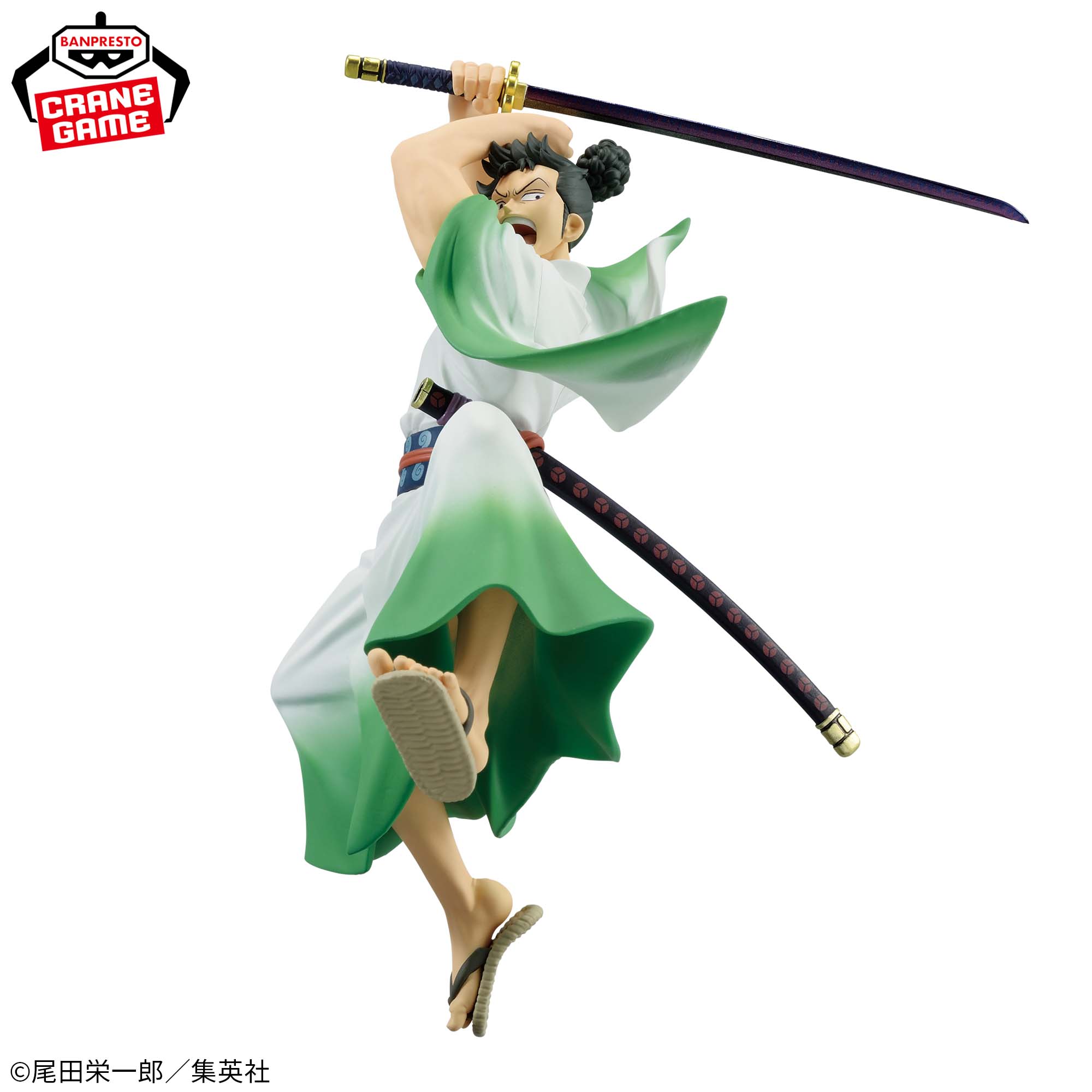 高騰 新品 未開封 MONSTERS 一百三情飛龍侍極公式ガイド MONSTERS 一百 