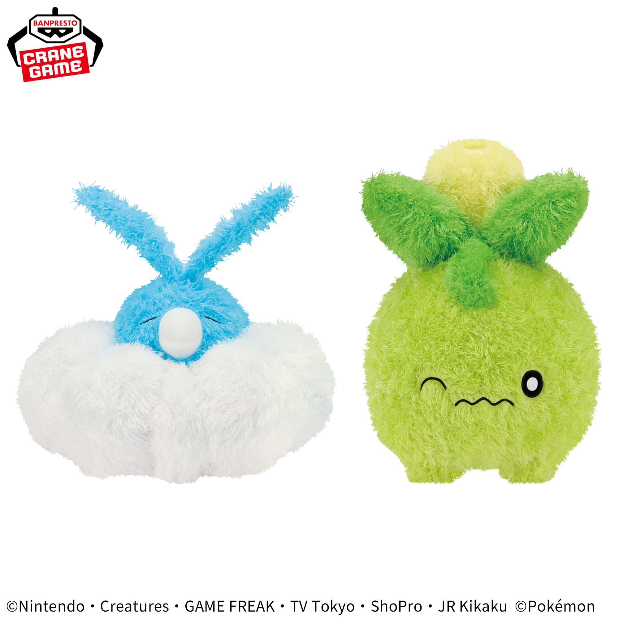 ポケットモンスター もふぐっと くつろぎタイムぬいぐるみ～チルット 